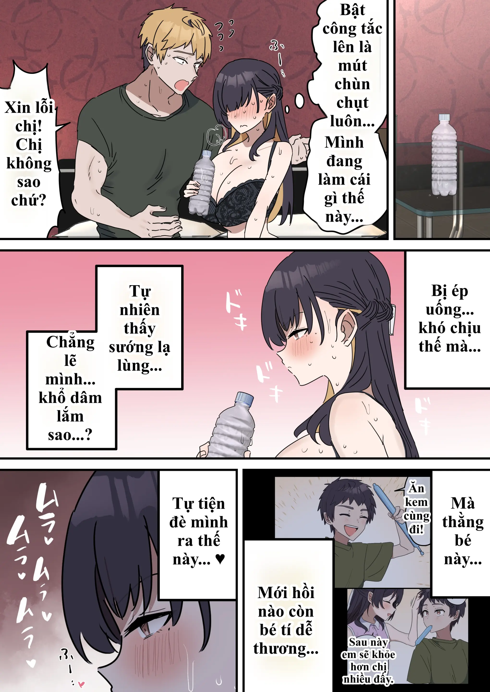 Giji SEX Kyoudai - Chap 4 - 1