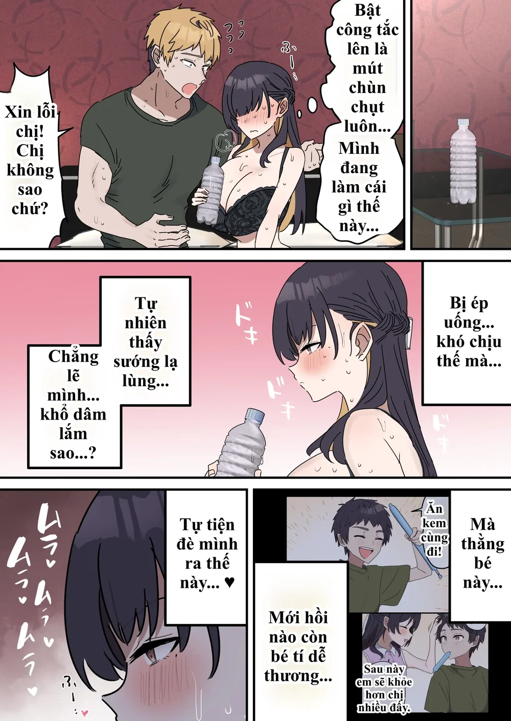 Giji SEX Kyoudai - Chap 4 - 1