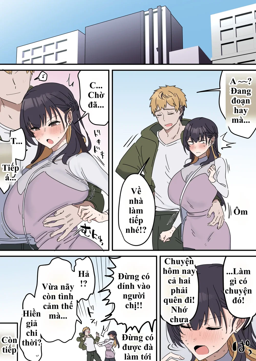 Giji SEX Kyoudai - Chap 4 - 15
