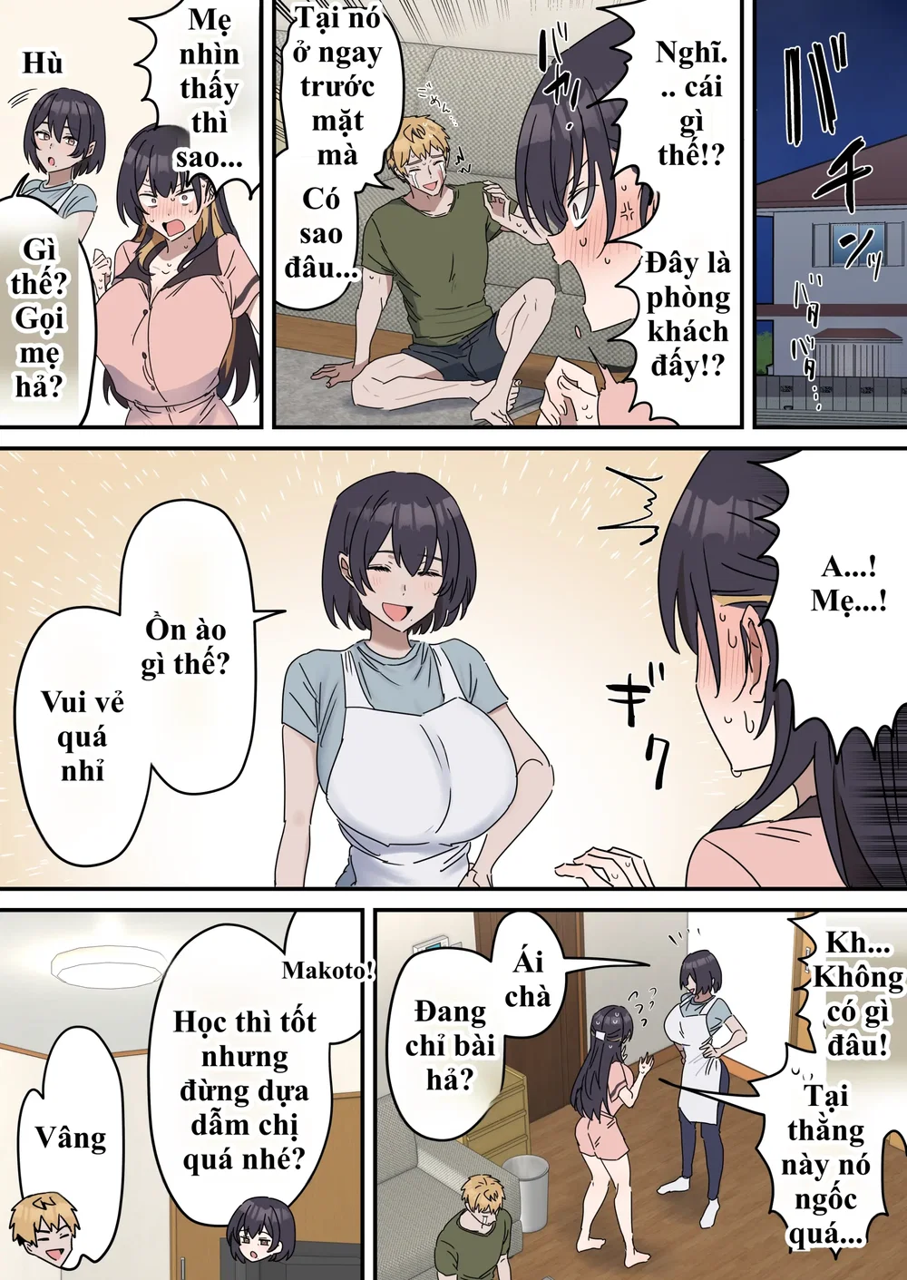 Giji SEX Kyoudai - Chap 4 - 17