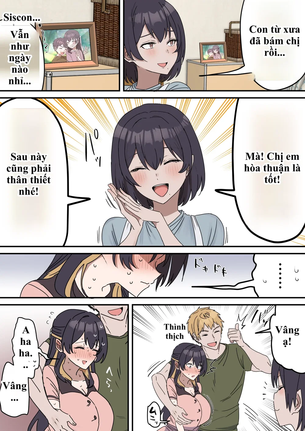 Giji SEX Kyoudai - Chap 4 - 18