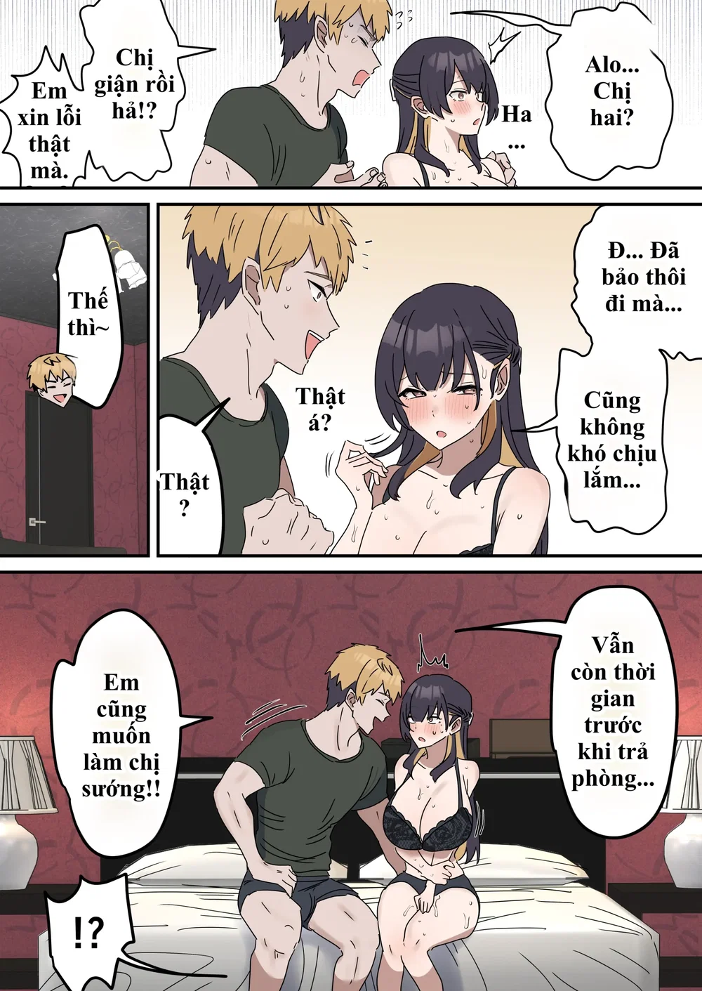 Giji SEX Kyoudai - Chap 4 - 2