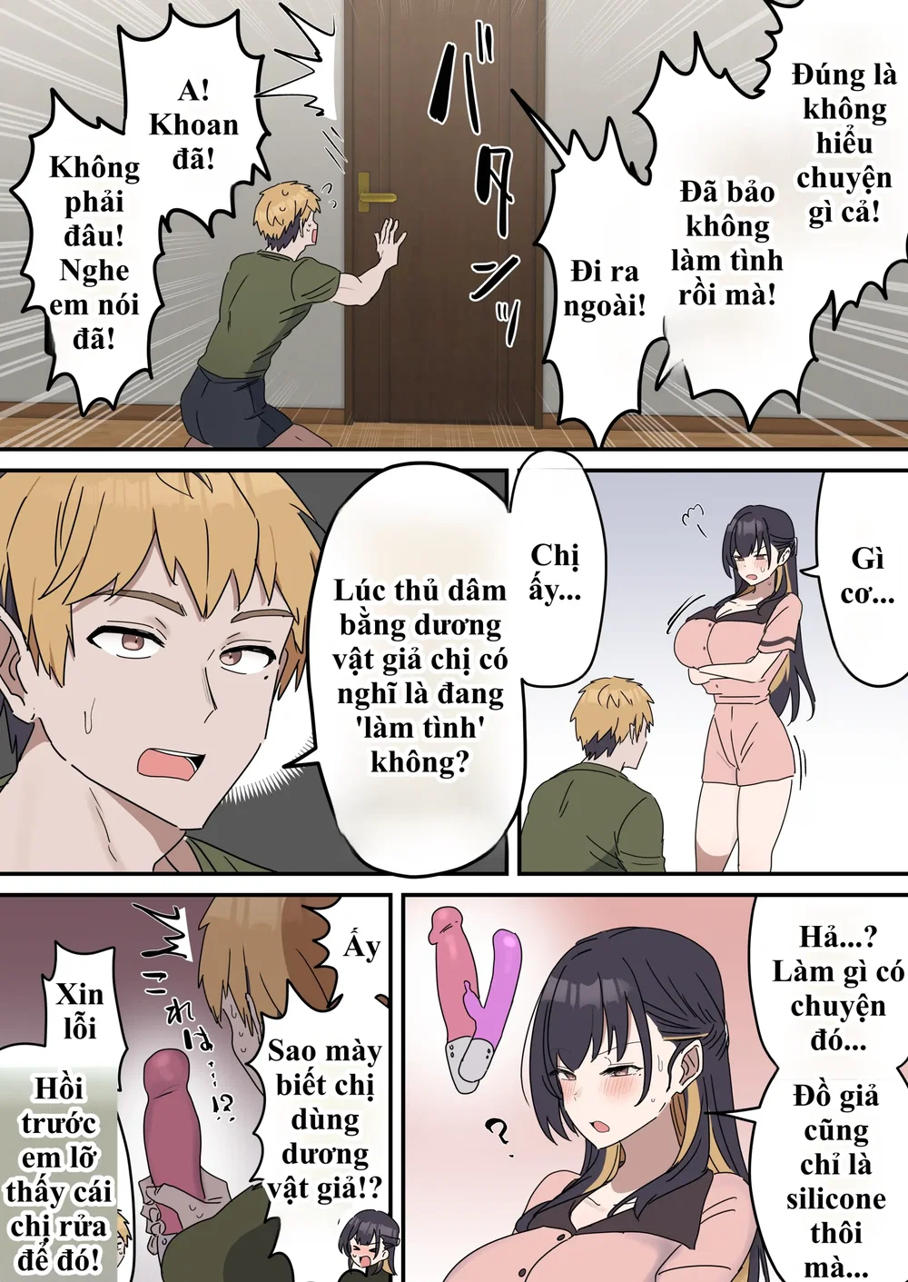 Giji SEX Kyoudai - Chap 4 - 22