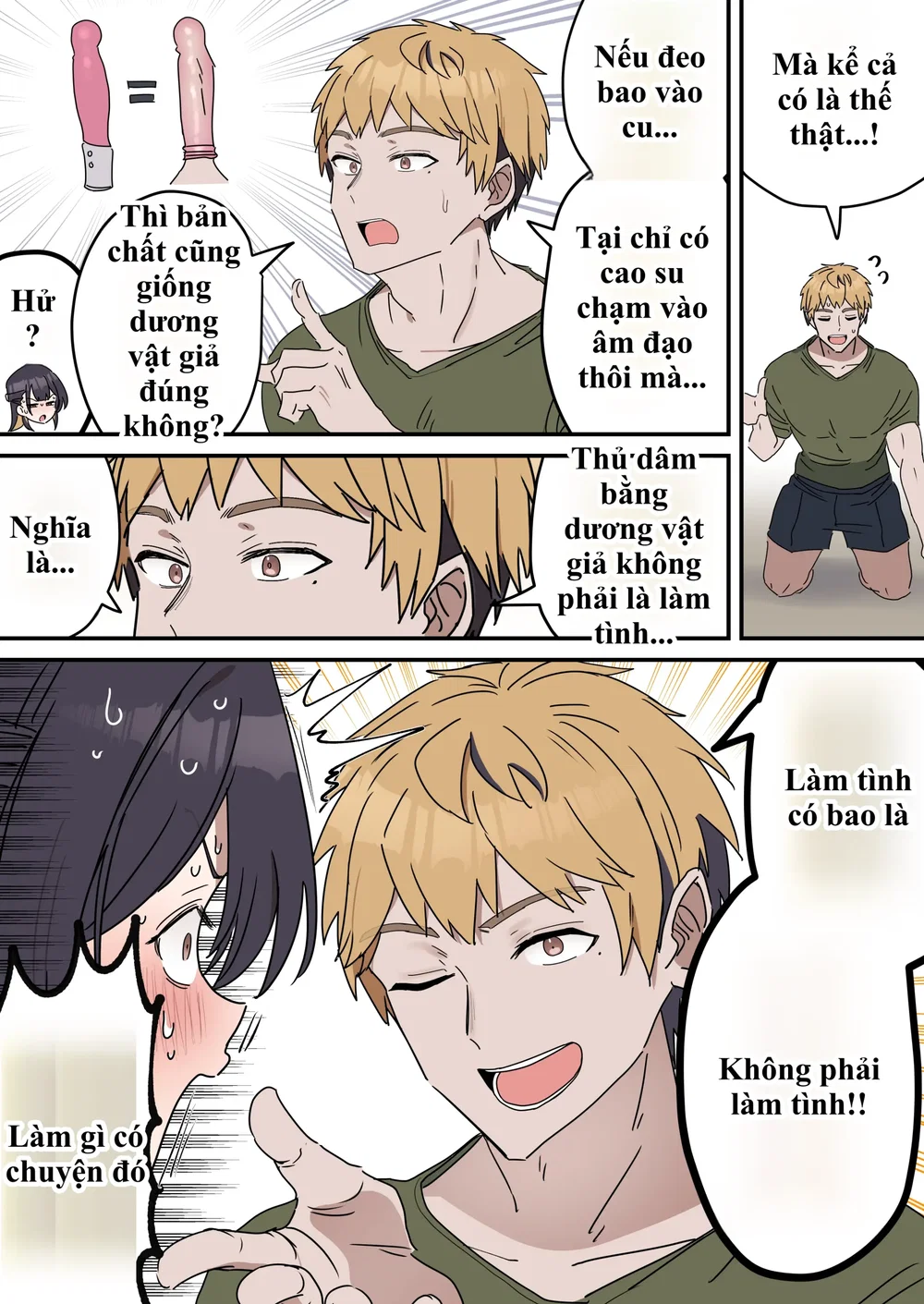 Giji SEX Kyoudai - Chap 4 - 23