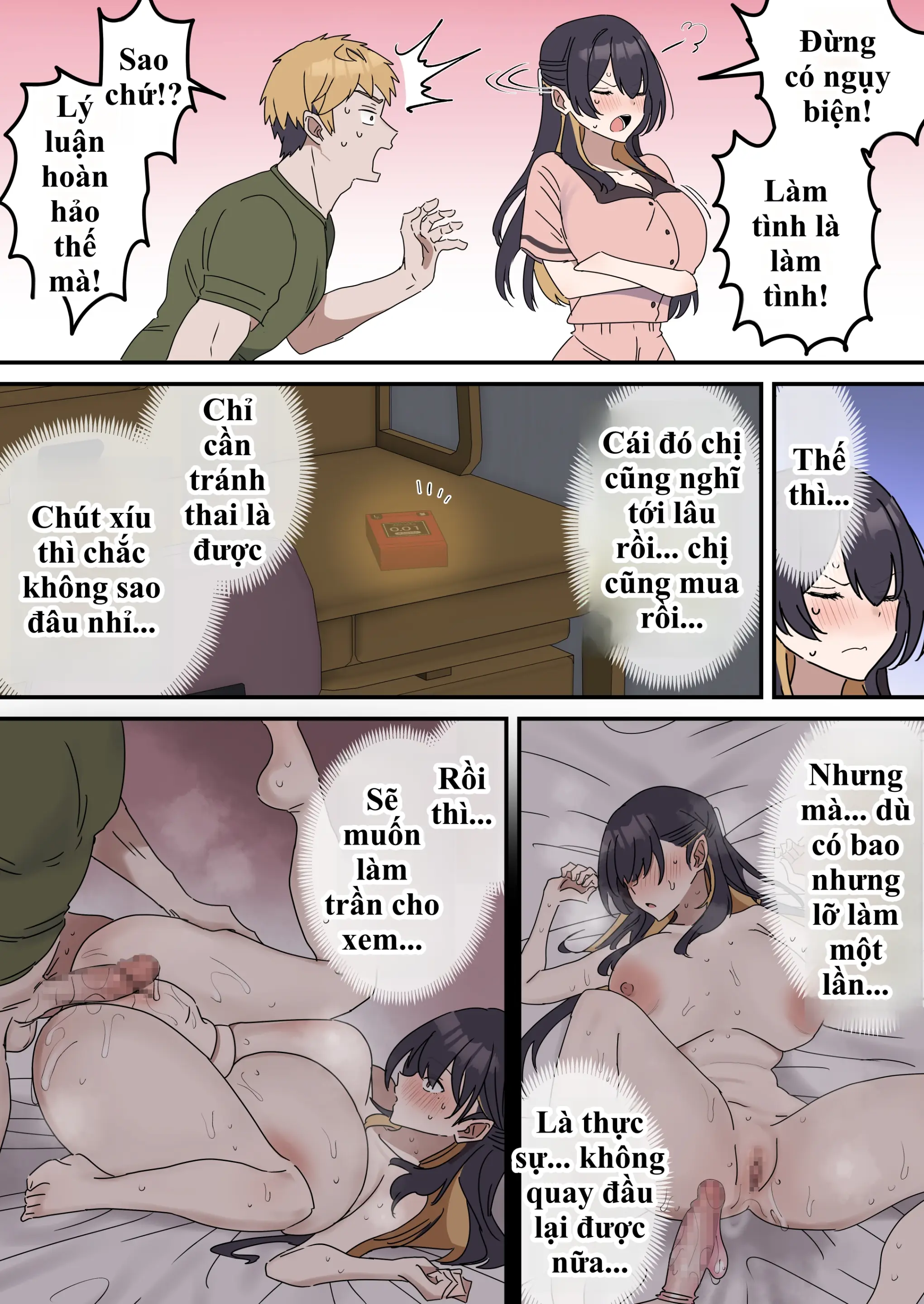 Giji SEX Kyoudai - Chap 4 - 24