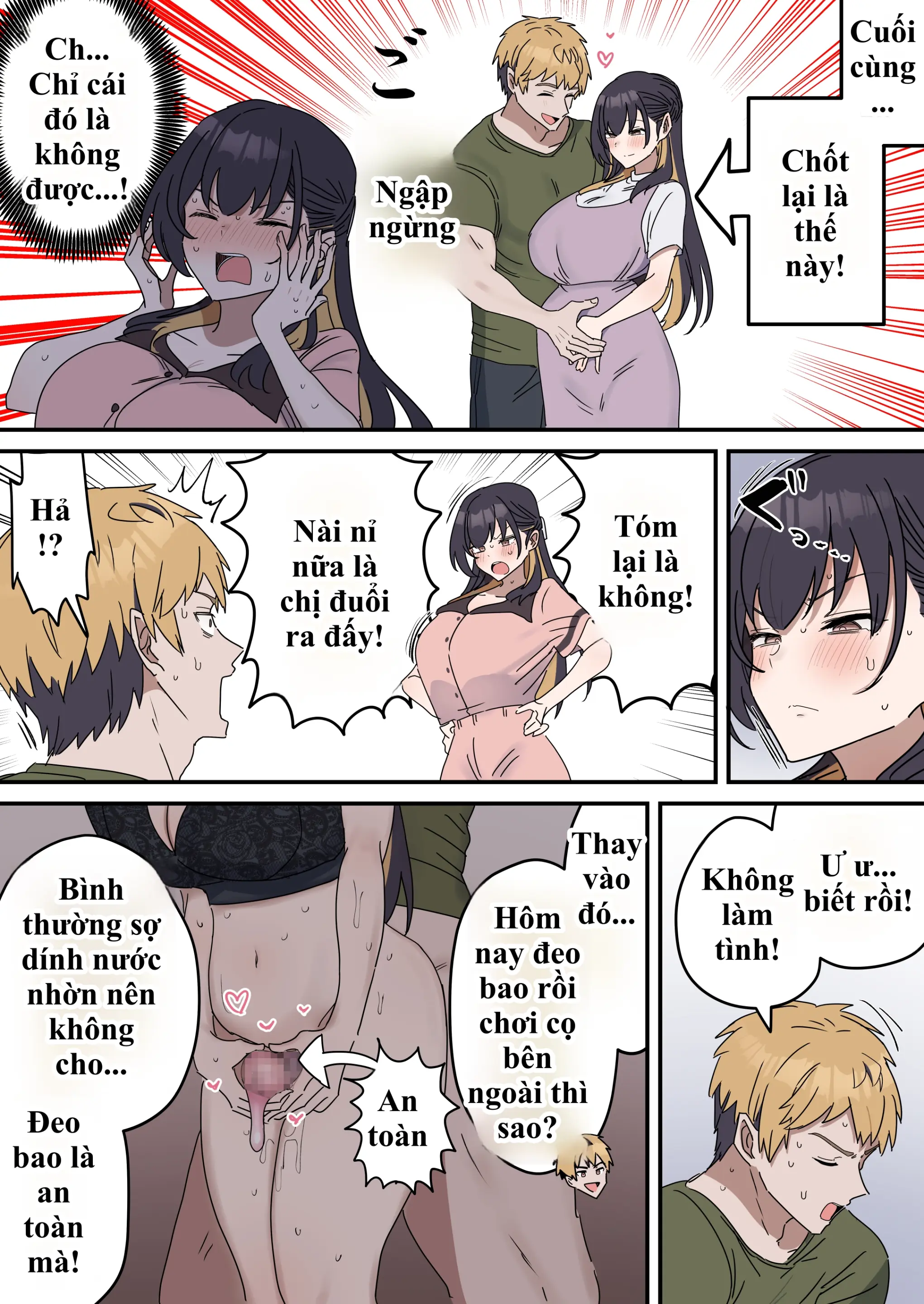 Giji SEX Kyoudai - Chap 4 - 25