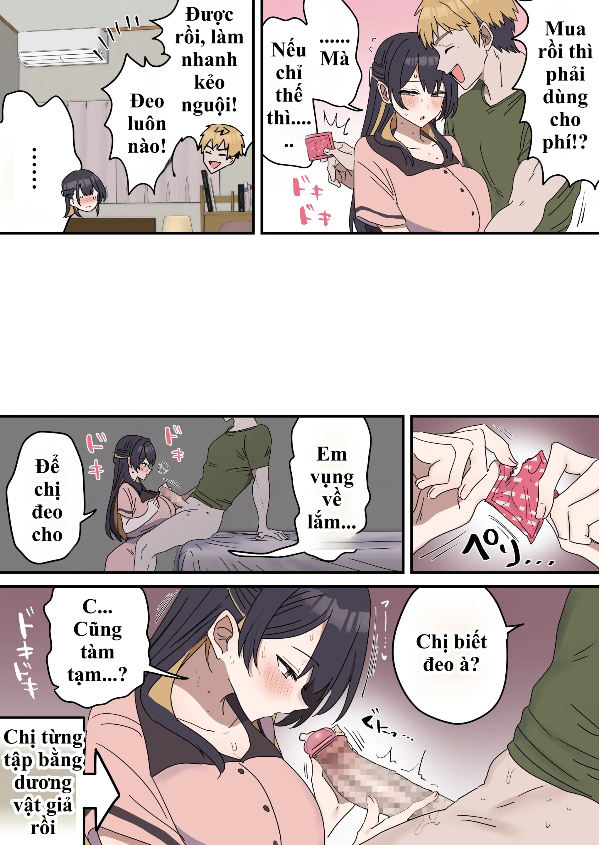 Giji SEX Kyoudai - Chap 4 - 26