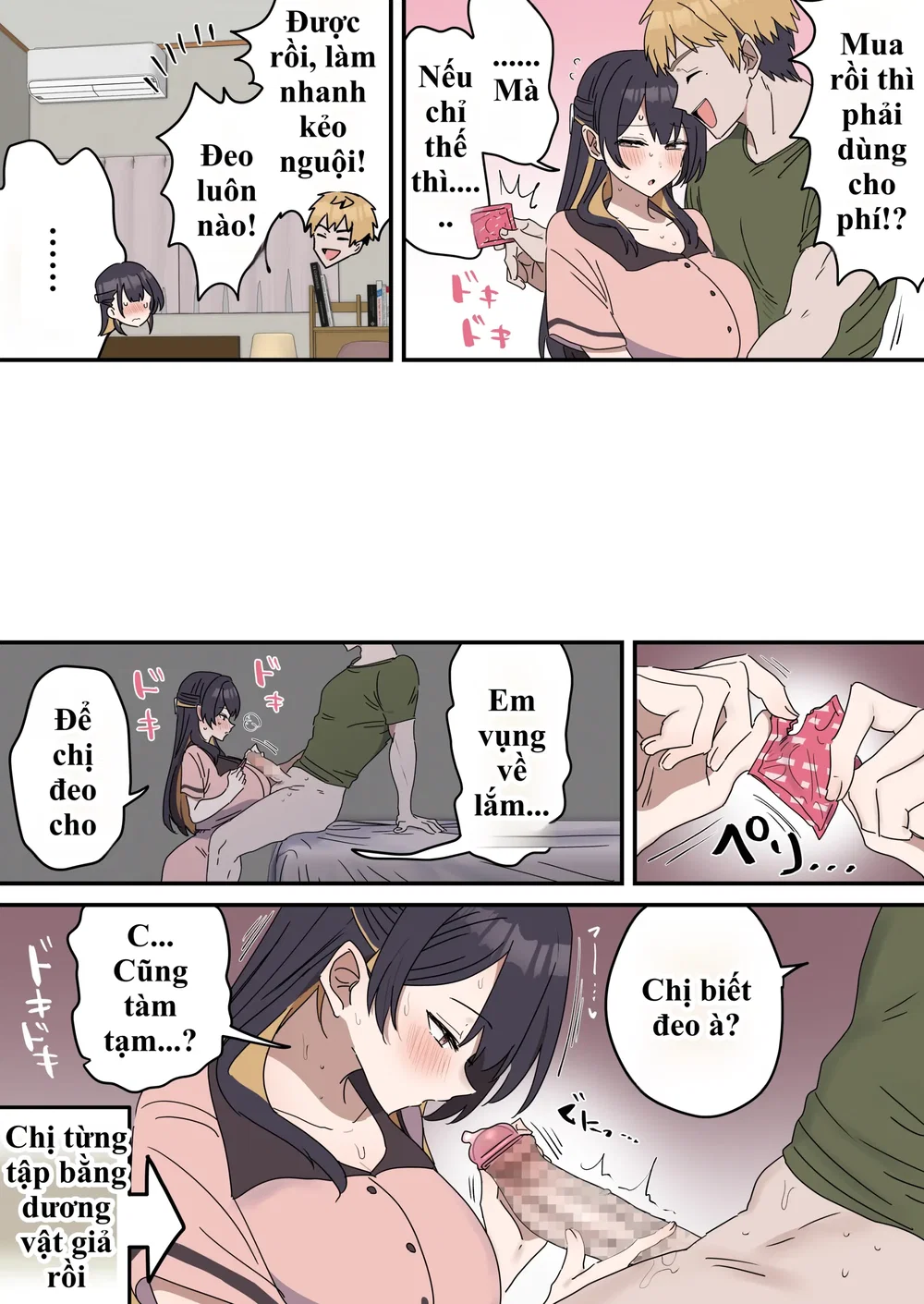 Giji SEX Kyoudai - Chap 4 - 26
