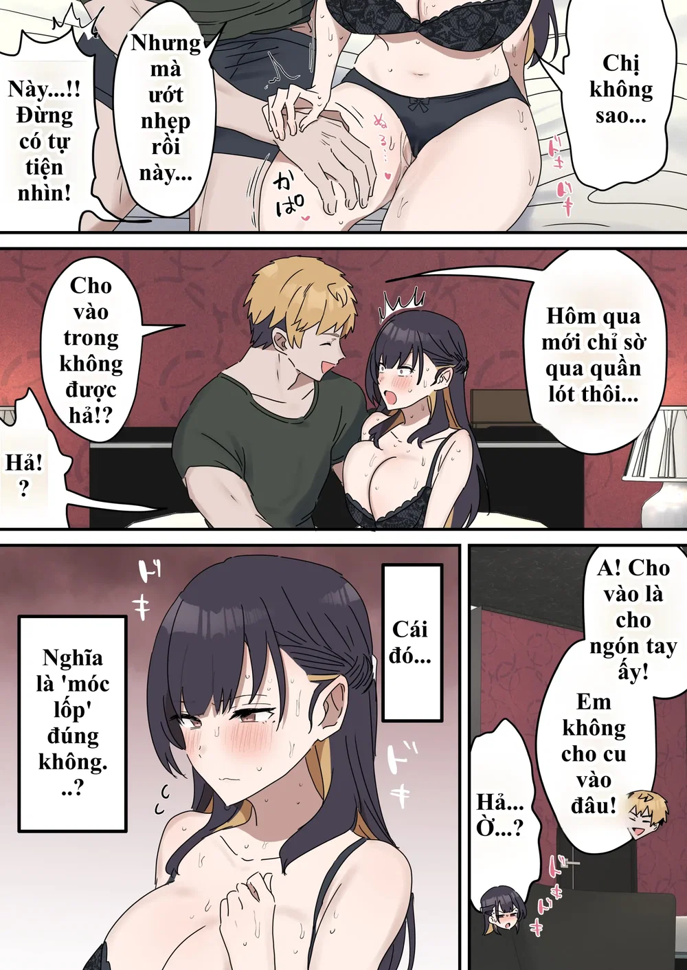 Giji SEX Kyoudai - Chap 4 - 3