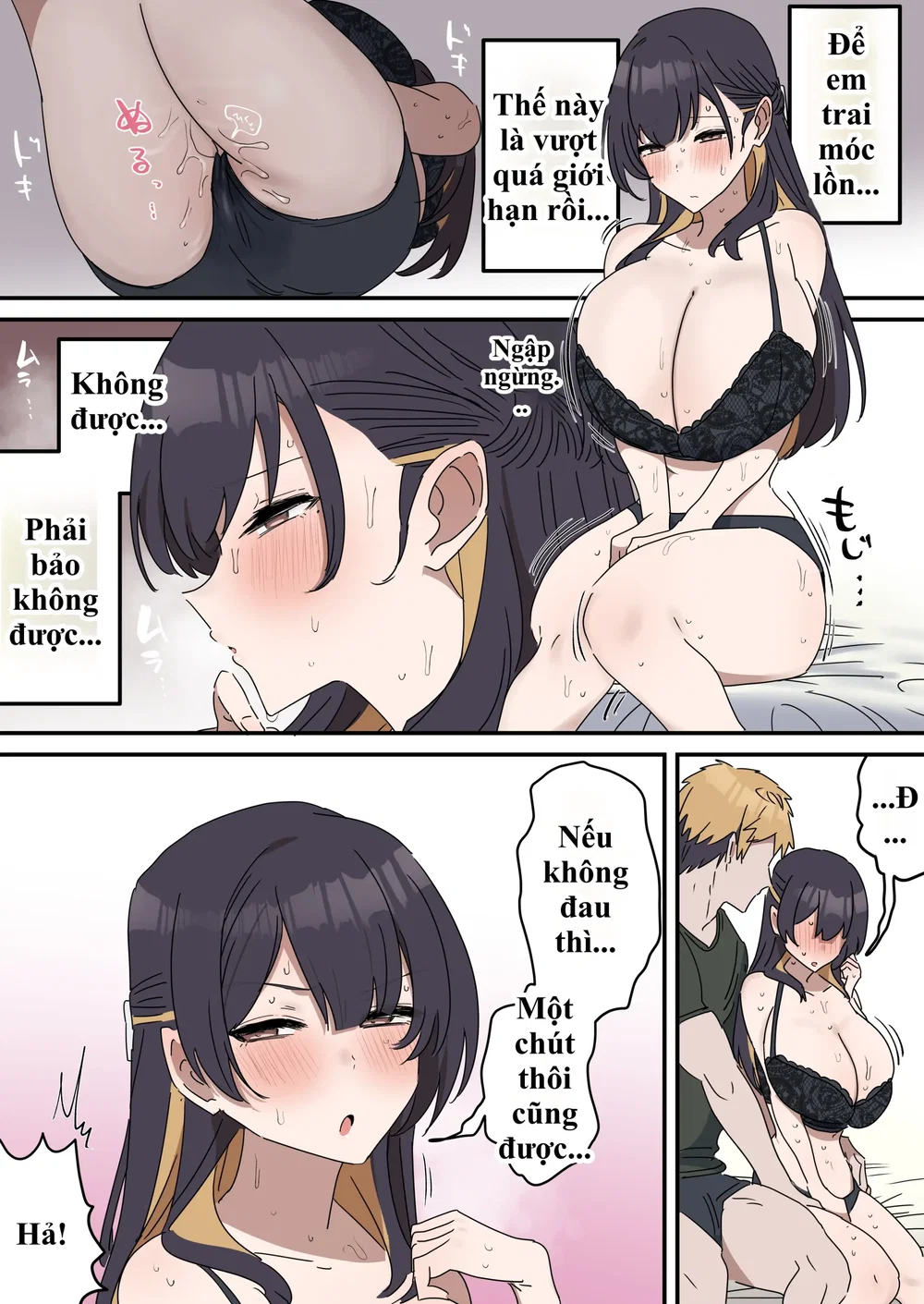 Giji SEX Kyoudai - Chap 4 - 4