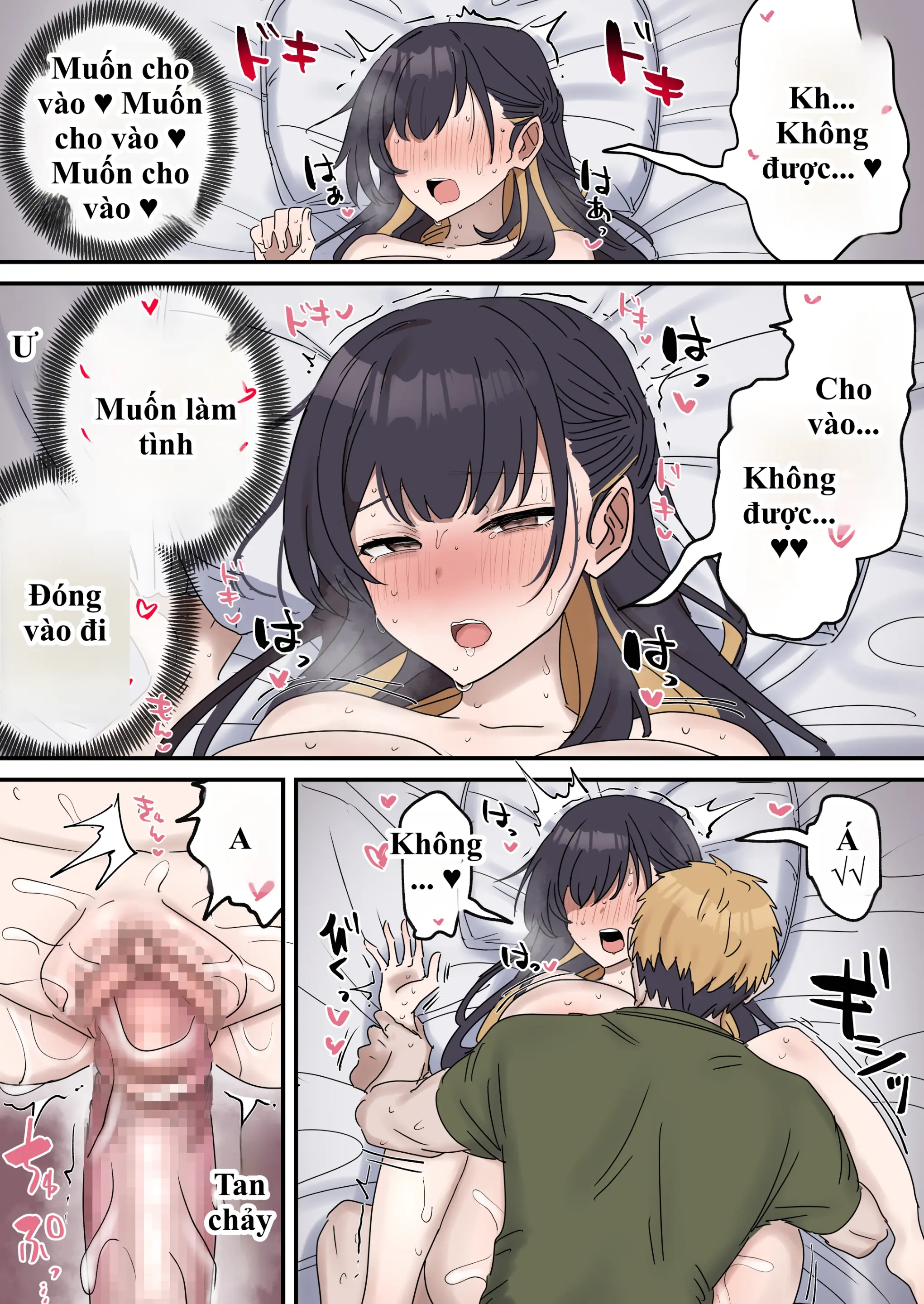 Giji SEX Kyoudai - Chap 4 - 42