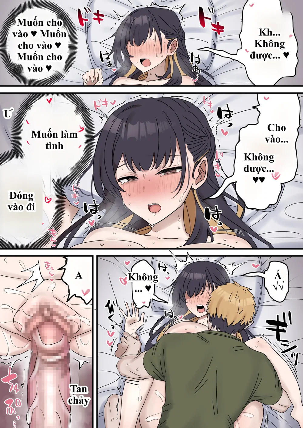Giji SEX Kyoudai - Chap 4 - 42