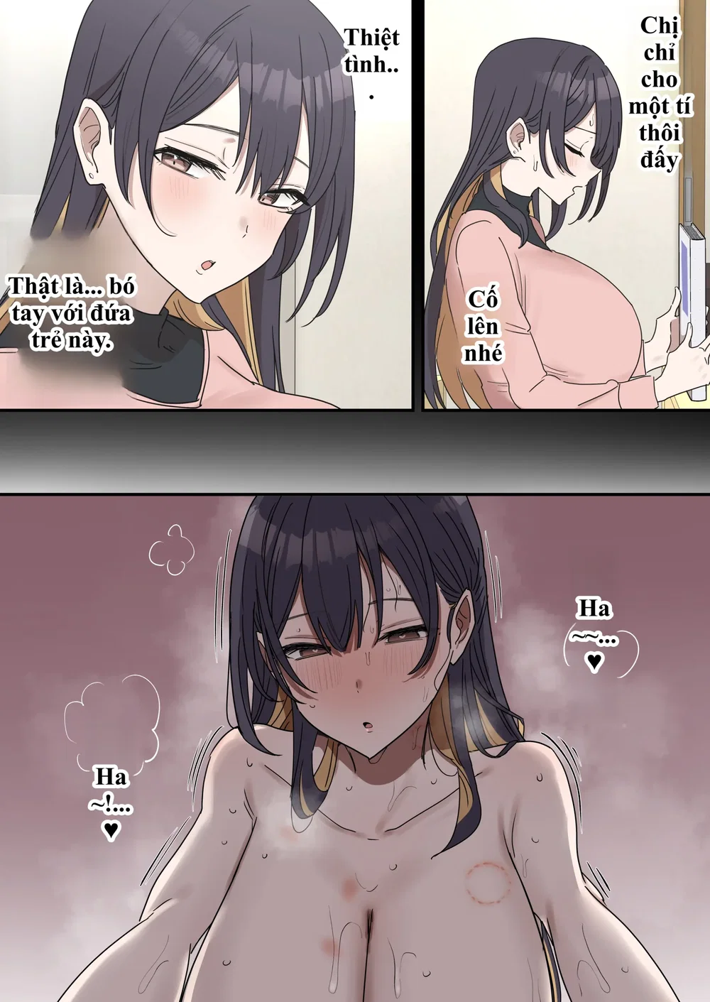 Giji SEX Kyoudai - Chap 7 - 7