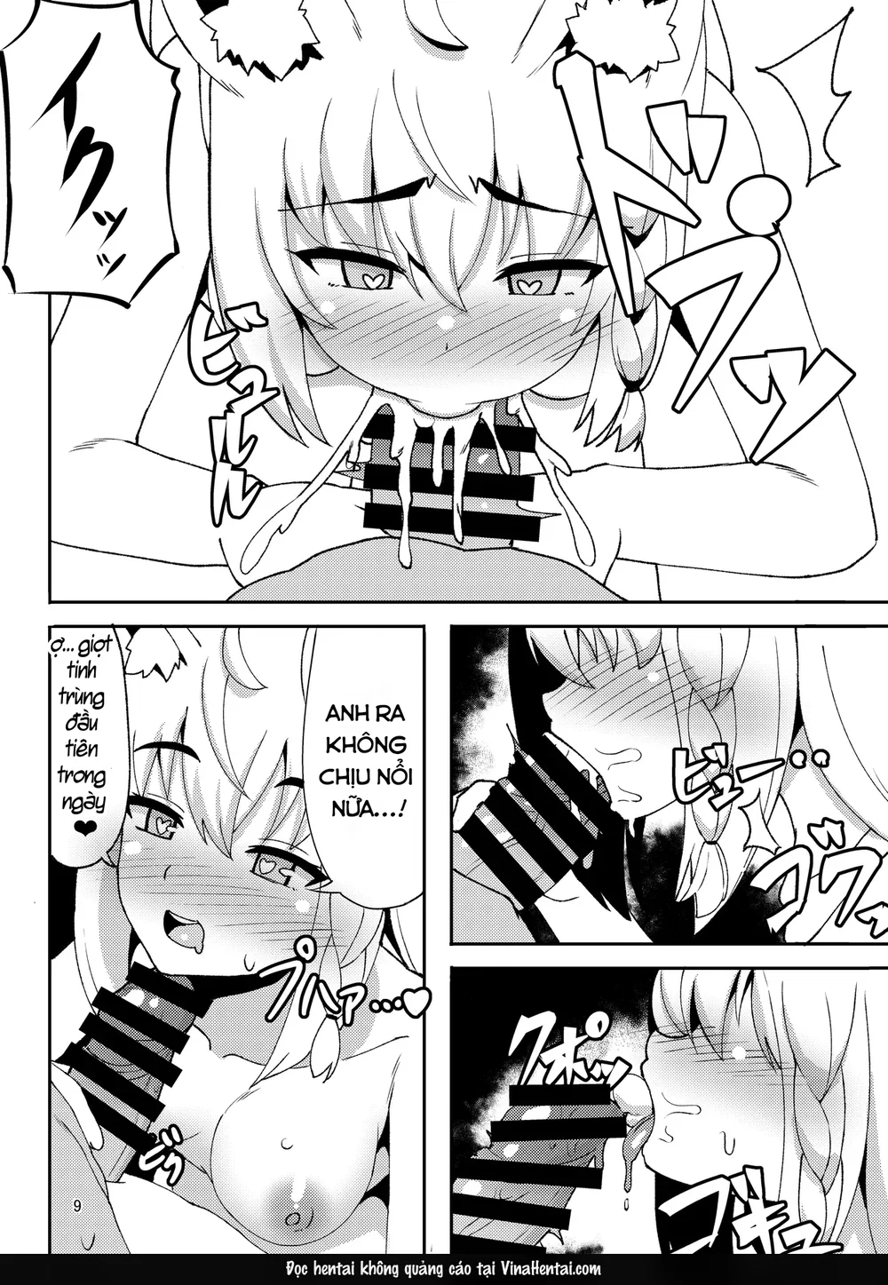 Daisuki Kitsune Soushuuhen - Chu To Oan Shots - 10 Daisuki Kitsune Soushuuhen - Chu To Oan Shots - 10