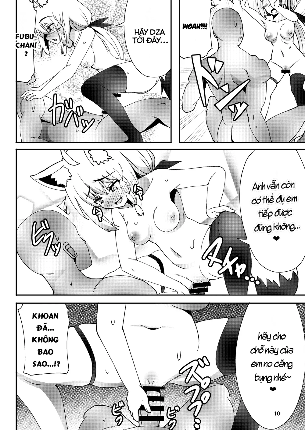 Daisuki Kitsune Soushuuhen - Chu To Oan Shots - 11 Daisuki Kitsune Soushuuhen - Chu To Oan Shots - 11