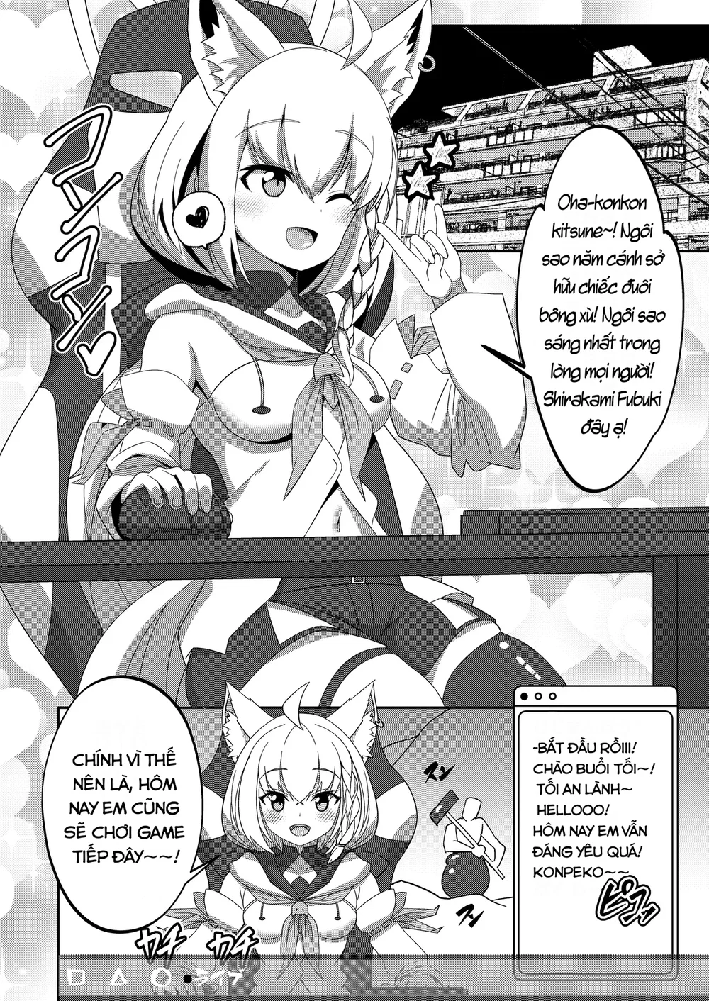 Daisuki Kitsune Soushuuhen - Chu To Oan Shots - 19 Daisuki Kitsune Soushuuhen - Chu To Oan Shots - 19