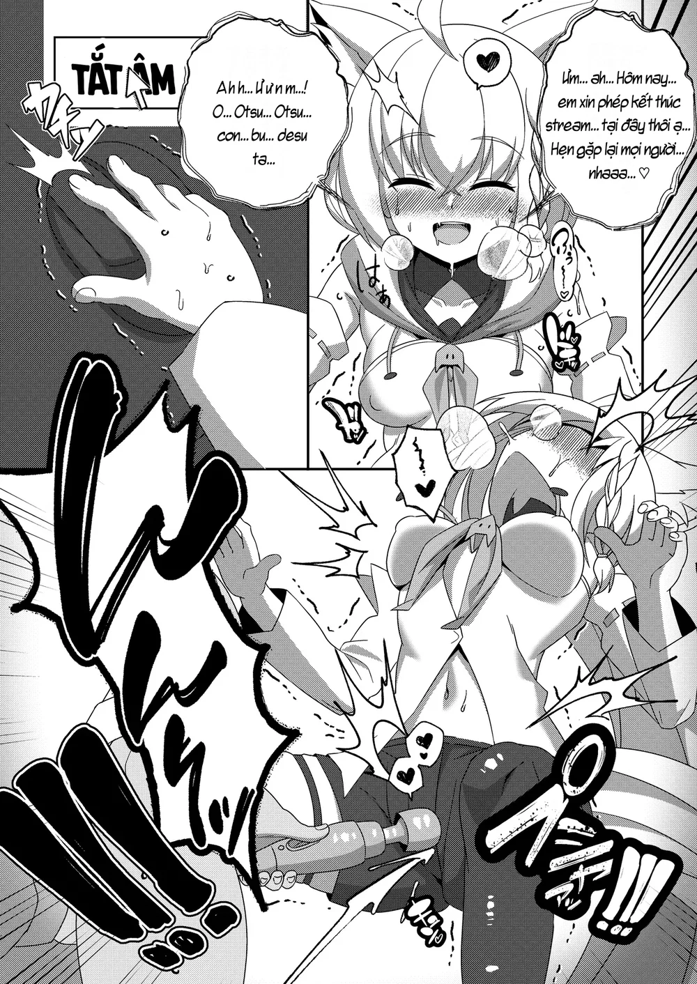 Daisuki Kitsune Soushuuhen - Chu To Oan Shots - 24 Daisuki Kitsune Soushuuhen - Chu To Oan Shots - 24