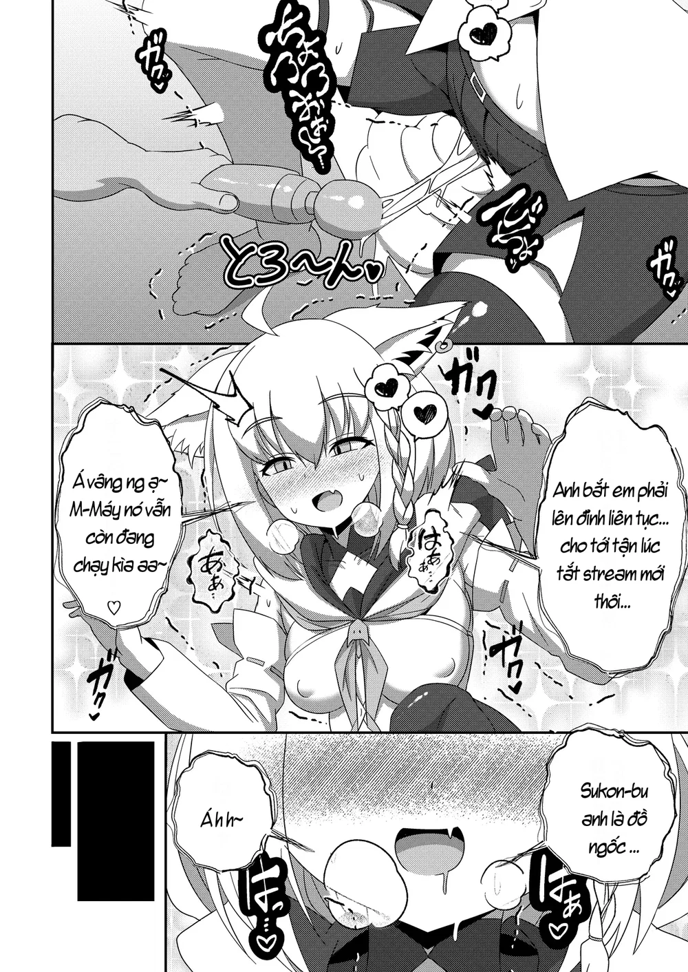Daisuki Kitsune Soushuuhen - Chu To Oan Shots - 25 Daisuki Kitsune Soushuuhen - Chu To Oan Shots - 25