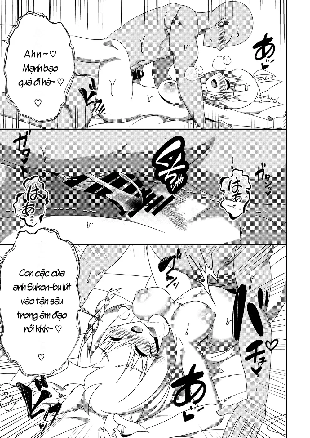 Daisuki Kitsune Soushuuhen - Chu To Oan Shots - 30 Daisuki Kitsune Soushuuhen - Chu To Oan Shots - 30