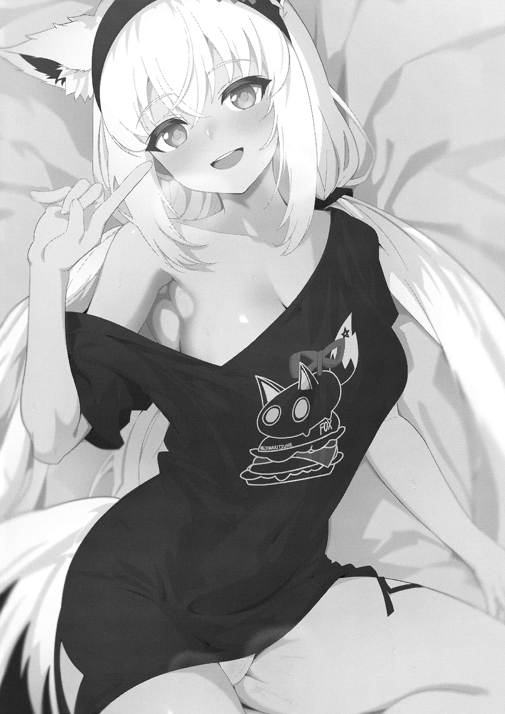 Daisuki Kitsune Soushuuhen - Chu To Oan Shots - 38 Daisuki Kitsune Soushuuhen - Chu To Oan Shots - 38