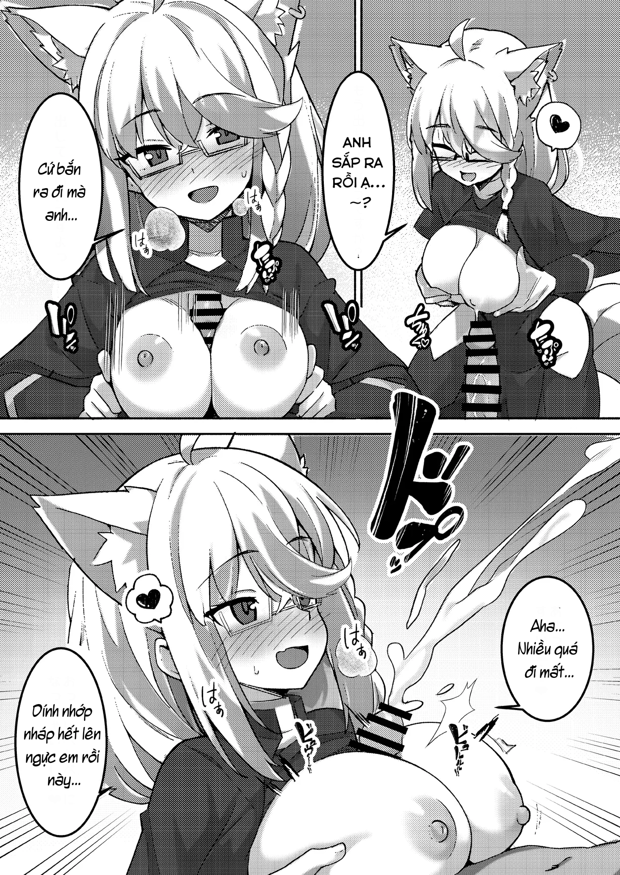 Daisuki Kitsune Soushuuhen - Chu To Oan Shots - 44