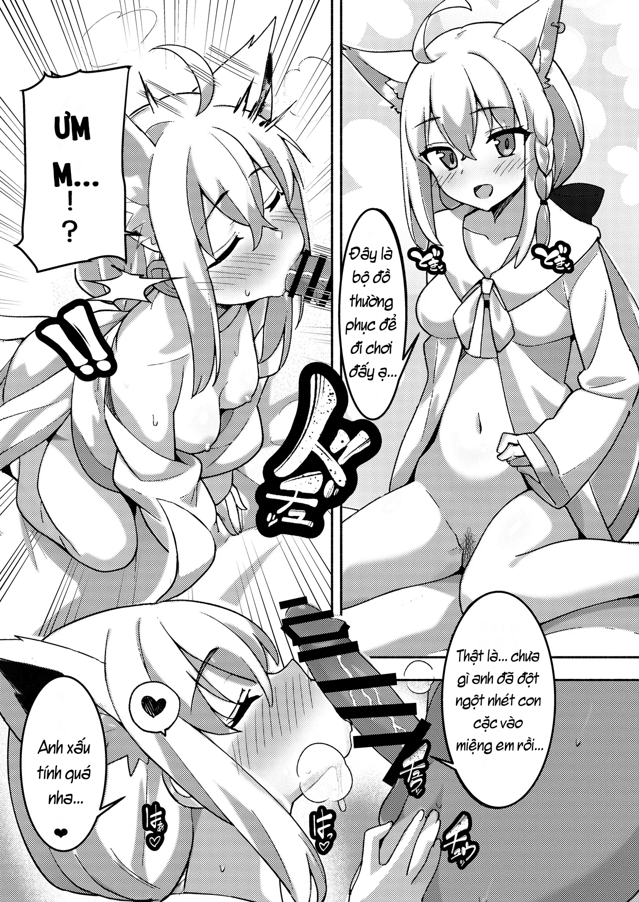 Daisuki Kitsune Soushuuhen - Chu To Oan Shots - 45