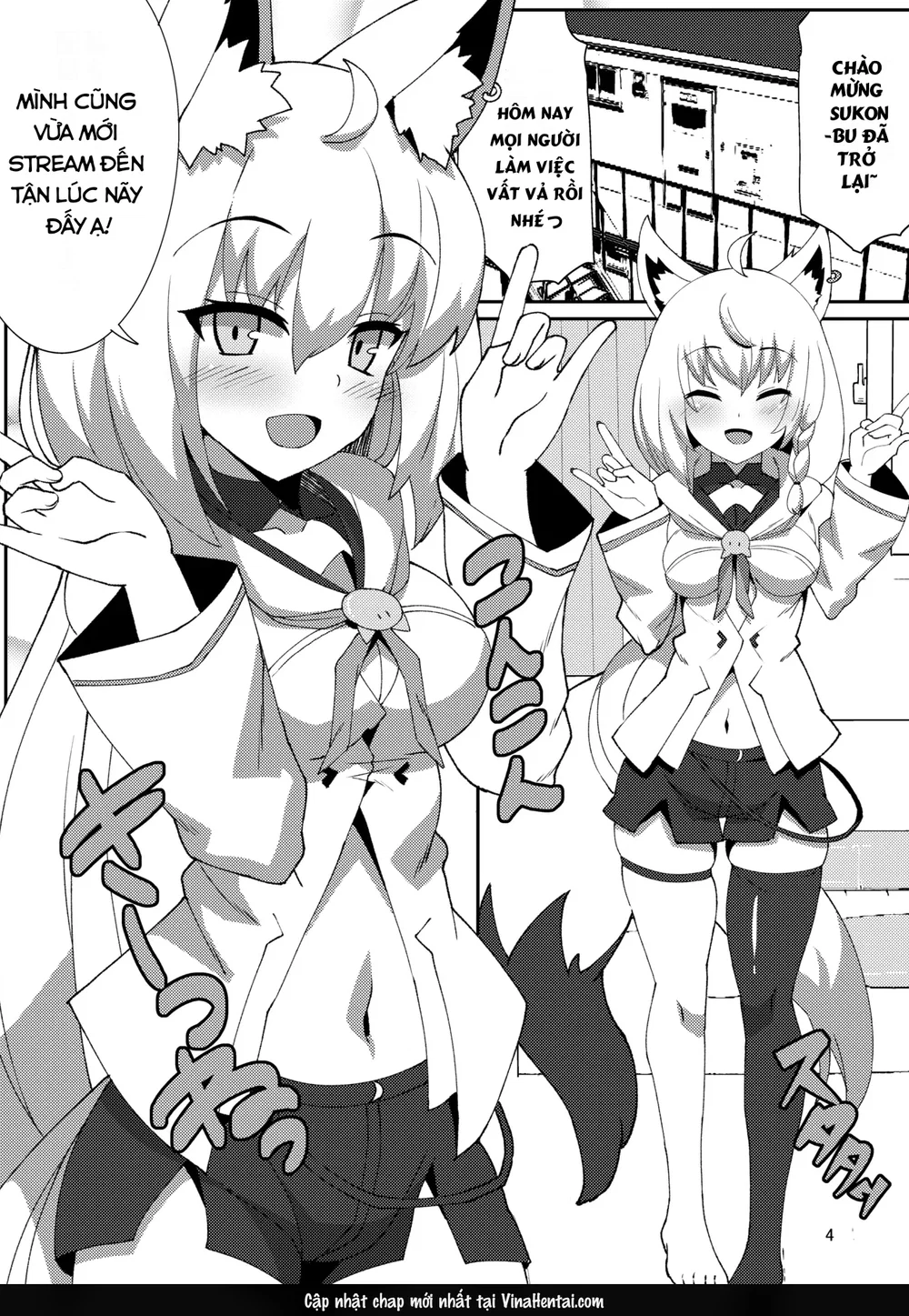 Daisuki Kitsune Soushuuhen - Chu To Oan Shots - 5 Daisuki Kitsune Soushuuhen - Chu To Oan Shots - 5