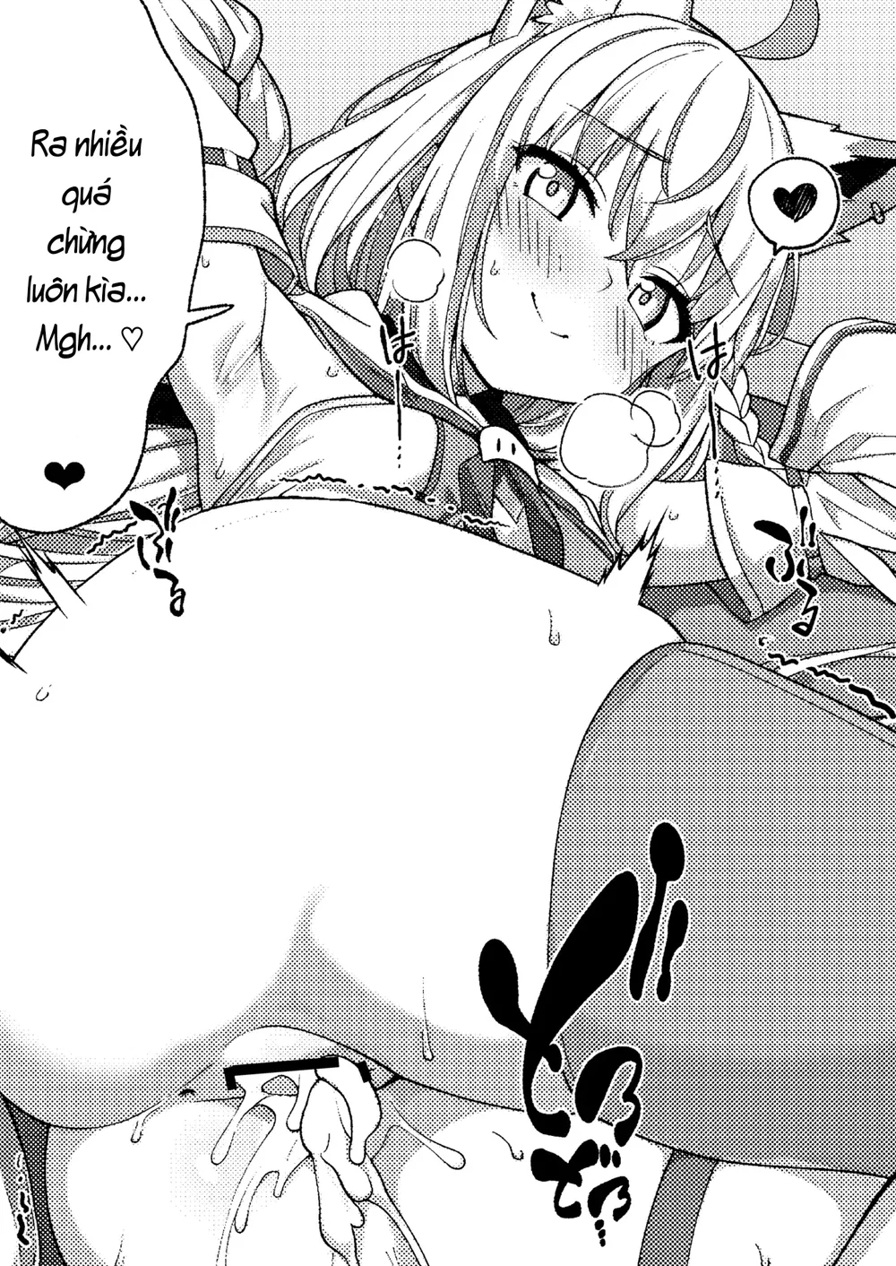Daisuki Kitsune Soushuuhen - Chu To Oan Shots - 56 Daisuki Kitsune Soushuuhen - Chu To Oan Shots - 56