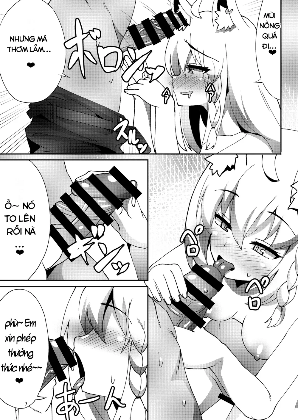 Daisuki Kitsune Soushuuhen - Chu To Oan Shots - 8 Daisuki Kitsune Soushuuhen - Chu To Oan Shots - 8