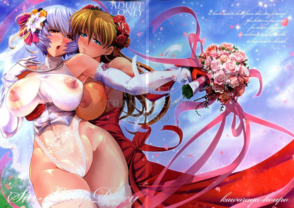Sin-Lovey Dovey - Chap 1 - 1 Sin-Lovey Dovey - Chap 1 - 1