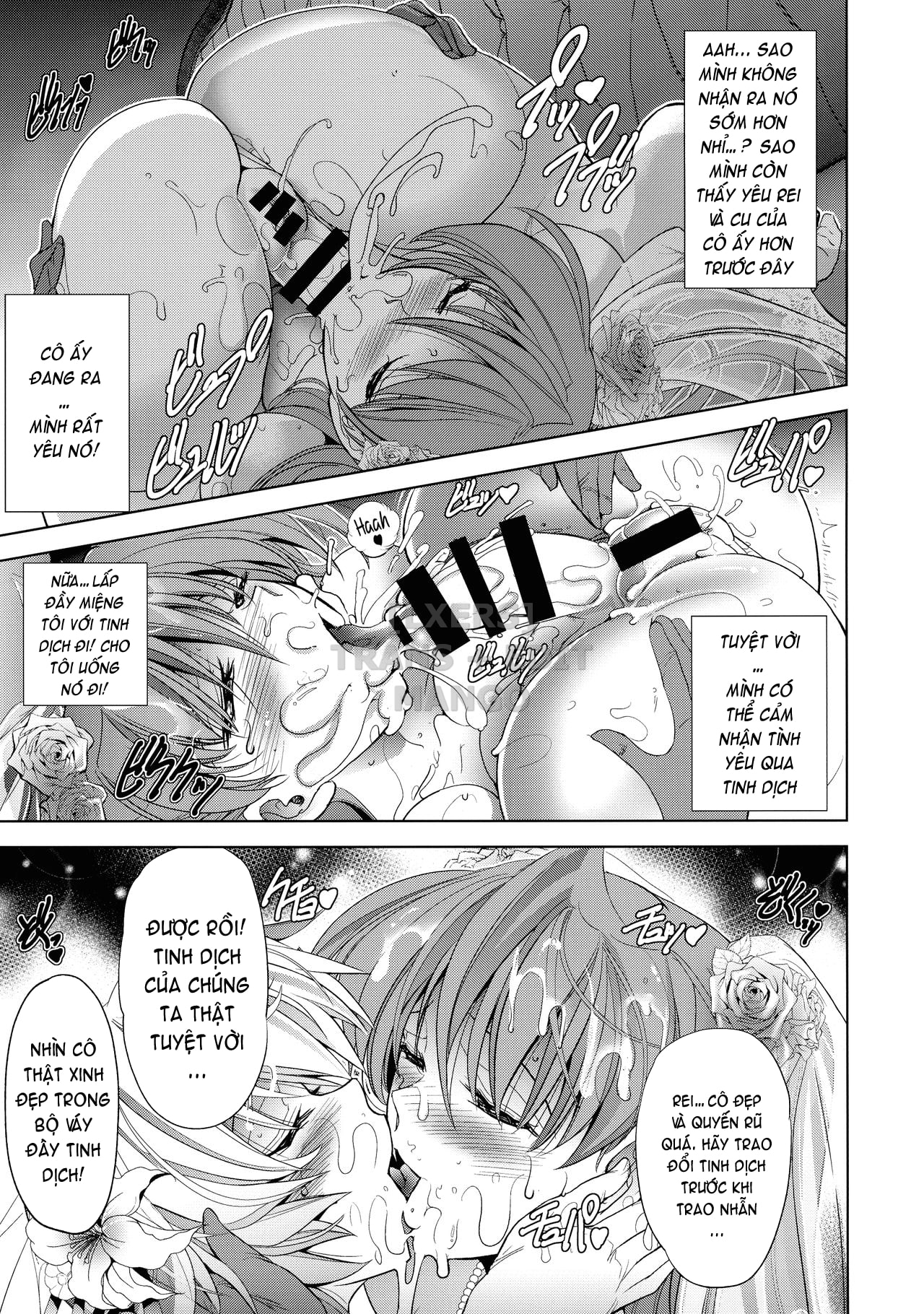 Sin-Lovey Dovey - Chap 1 - 41