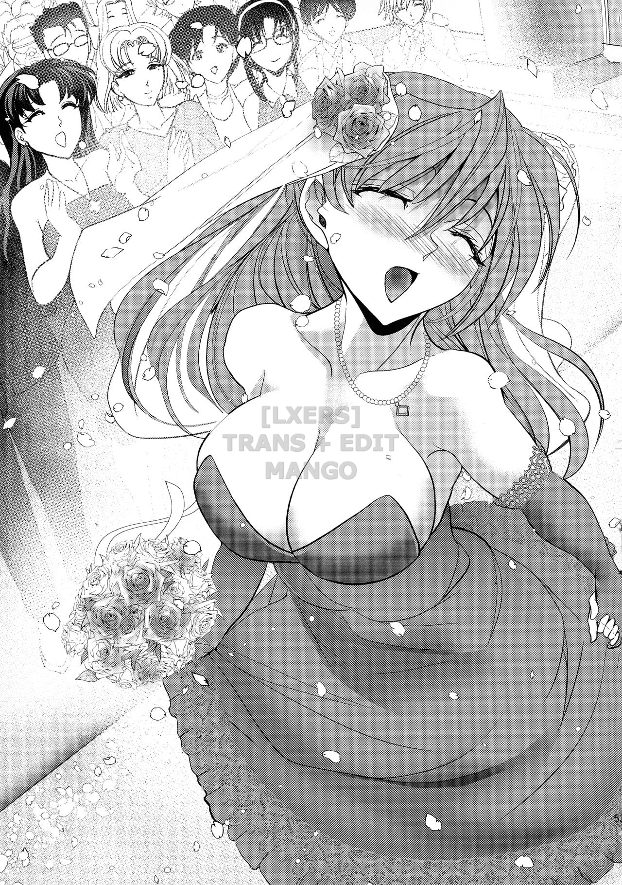 Sin-Lovey Dovey - Chap 1 - 51