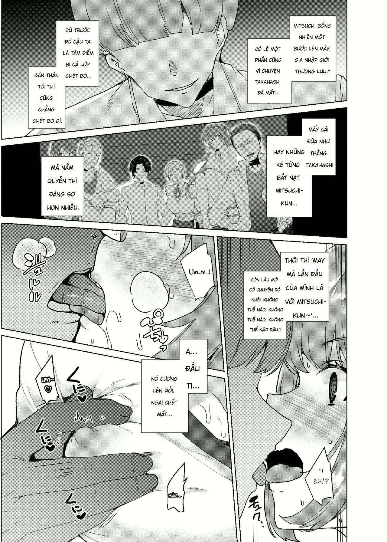 [Waffle Doumeiken (Tanaka Decilitre)] Joukyuu S... - Chap 1 - 13