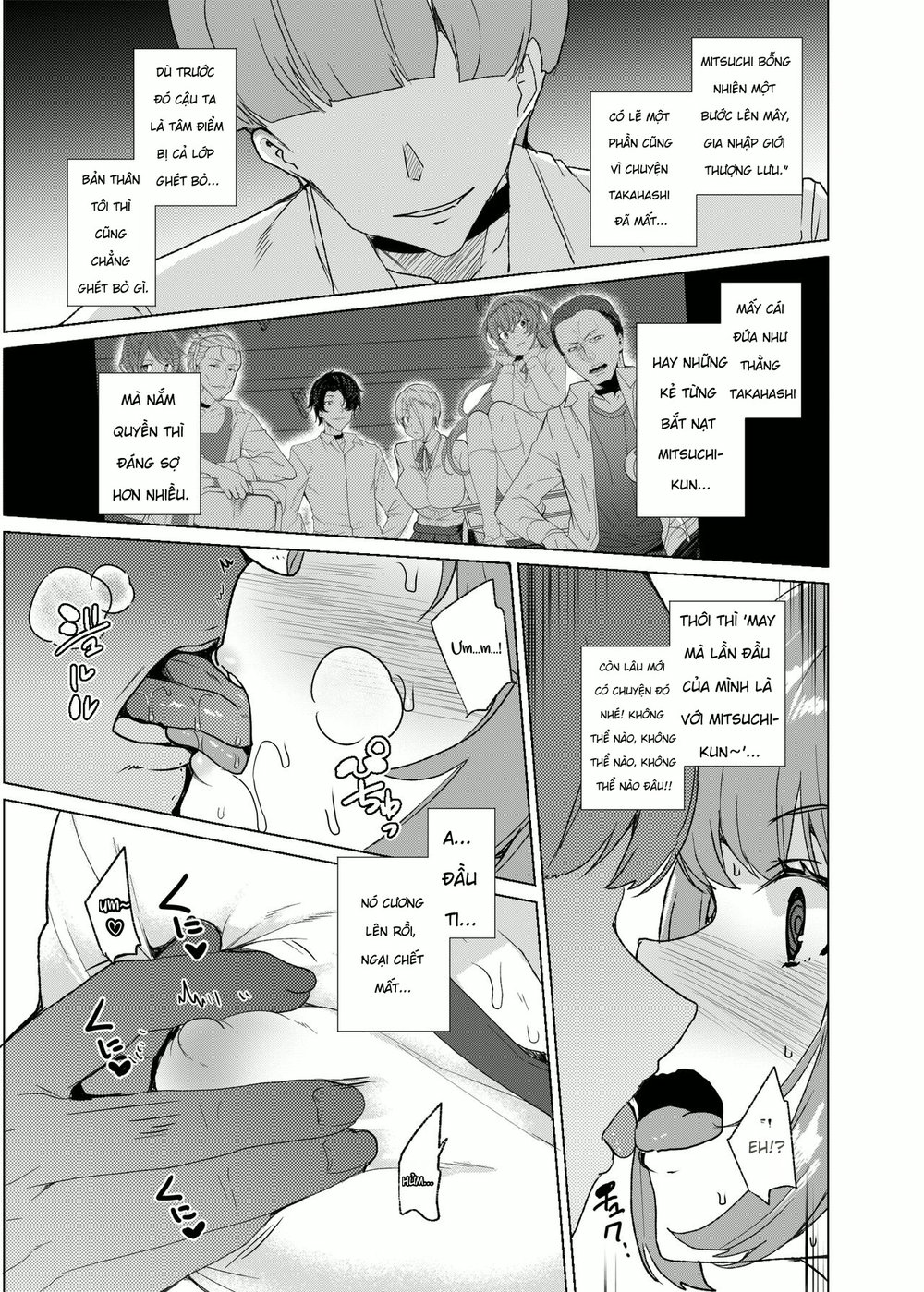 [Waffle Doumeiken (Tanaka Decilitre)] Joukyuu S... - Chap 1 - 13