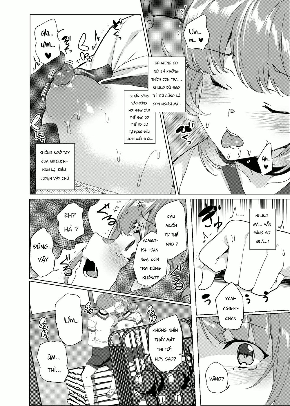 [Waffle Doumeiken (Tanaka Decilitre)] Joukyuu S... - Chap 1 - 14