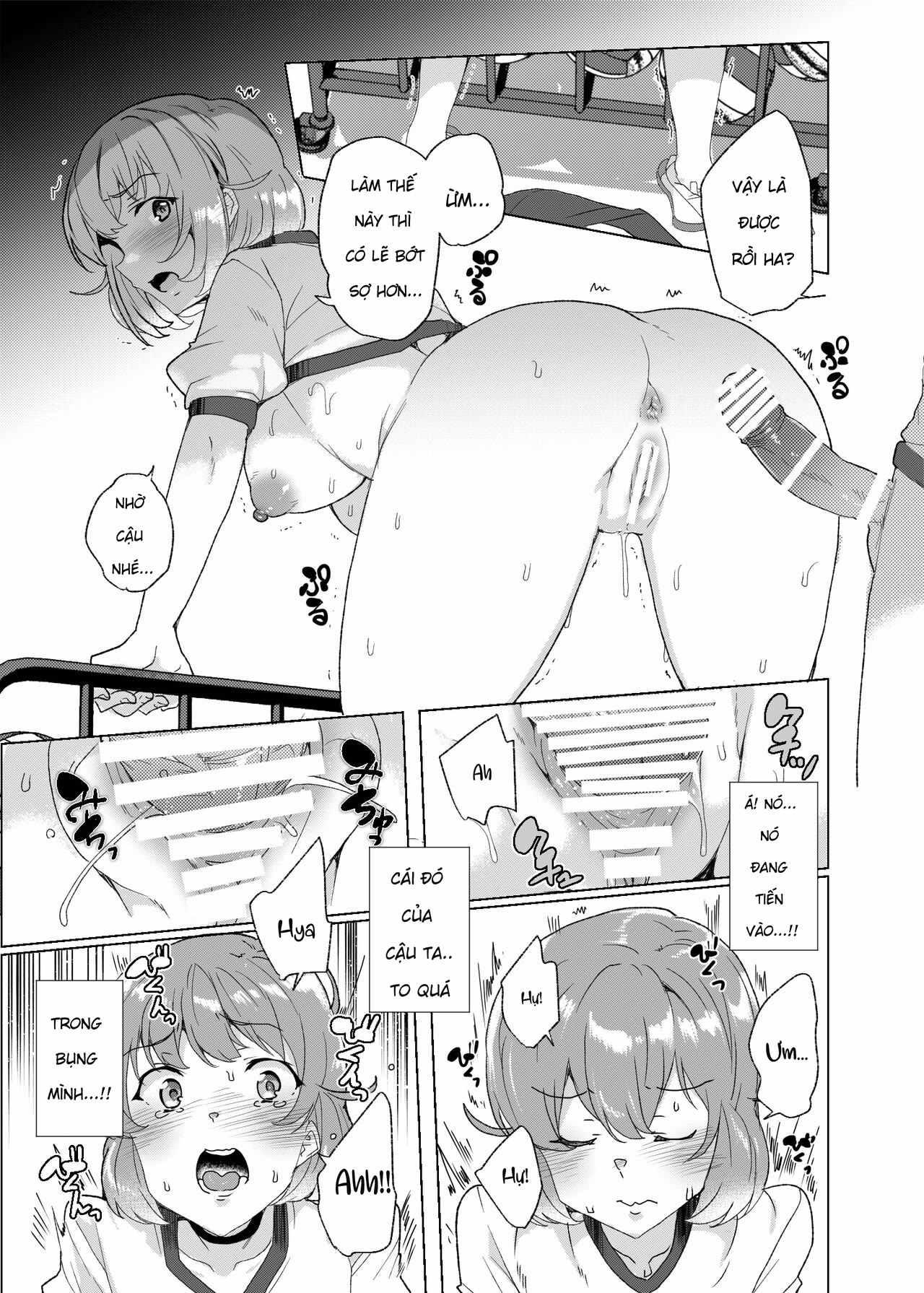 [Waffle Doumeiken (Tanaka Decilitre)] Joukyuu S... - Chap 1 - 15