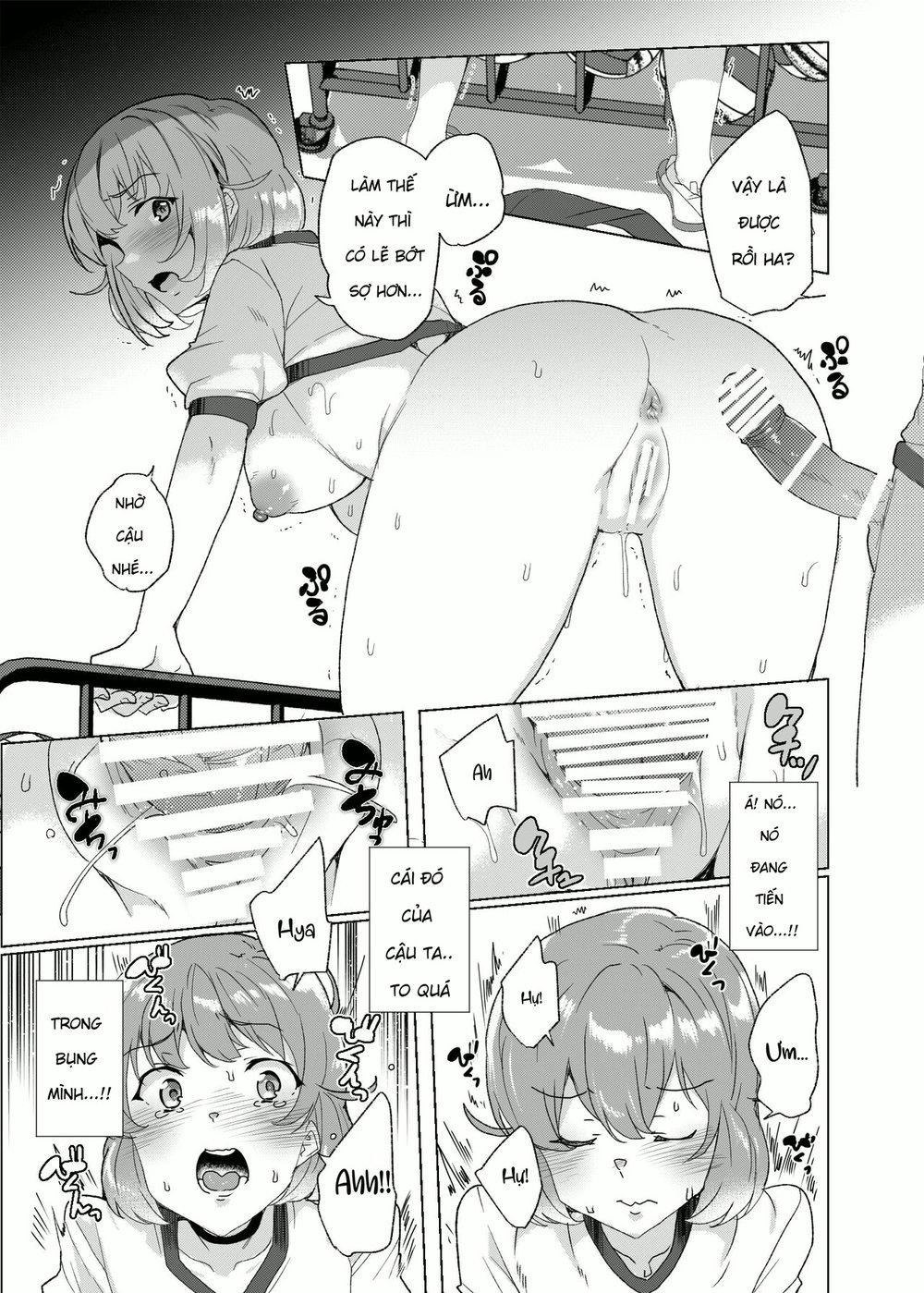 [Waffle Doumeiken (Tanaka Decilitre)] Joukyuu S... - Chap 1 - 15