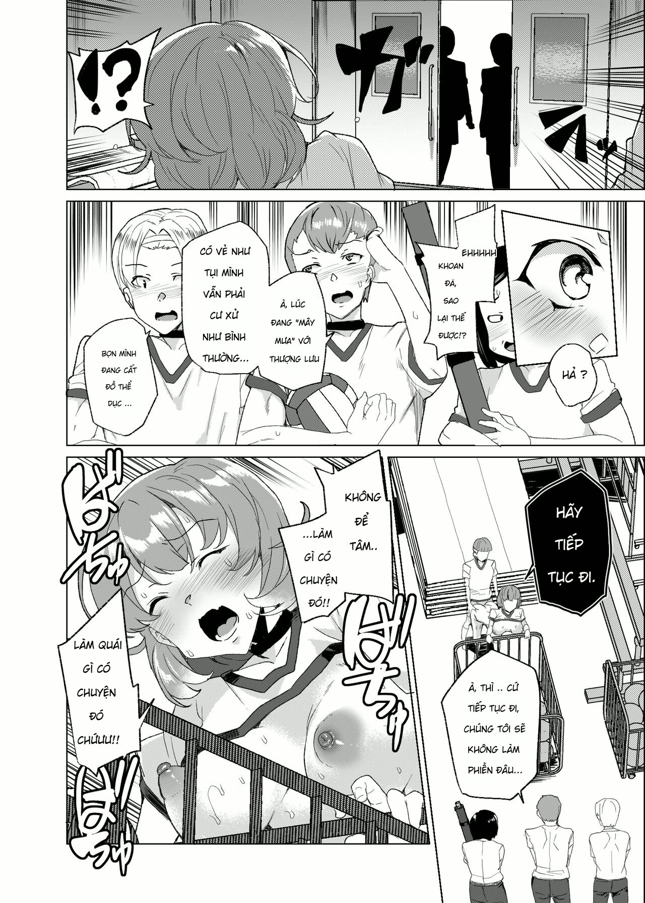 [Waffle Doumeiken (Tanaka Decilitre)] Joukyuu S... - Chap 1 - 16