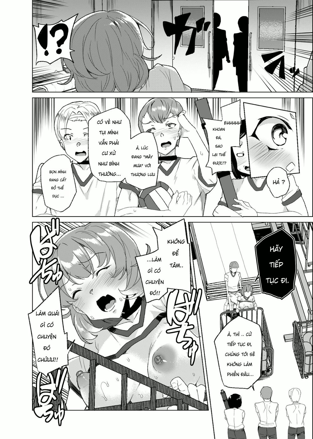 [Waffle Doumeiken (Tanaka Decilitre)] Joukyuu S... - Chap 1 - 16