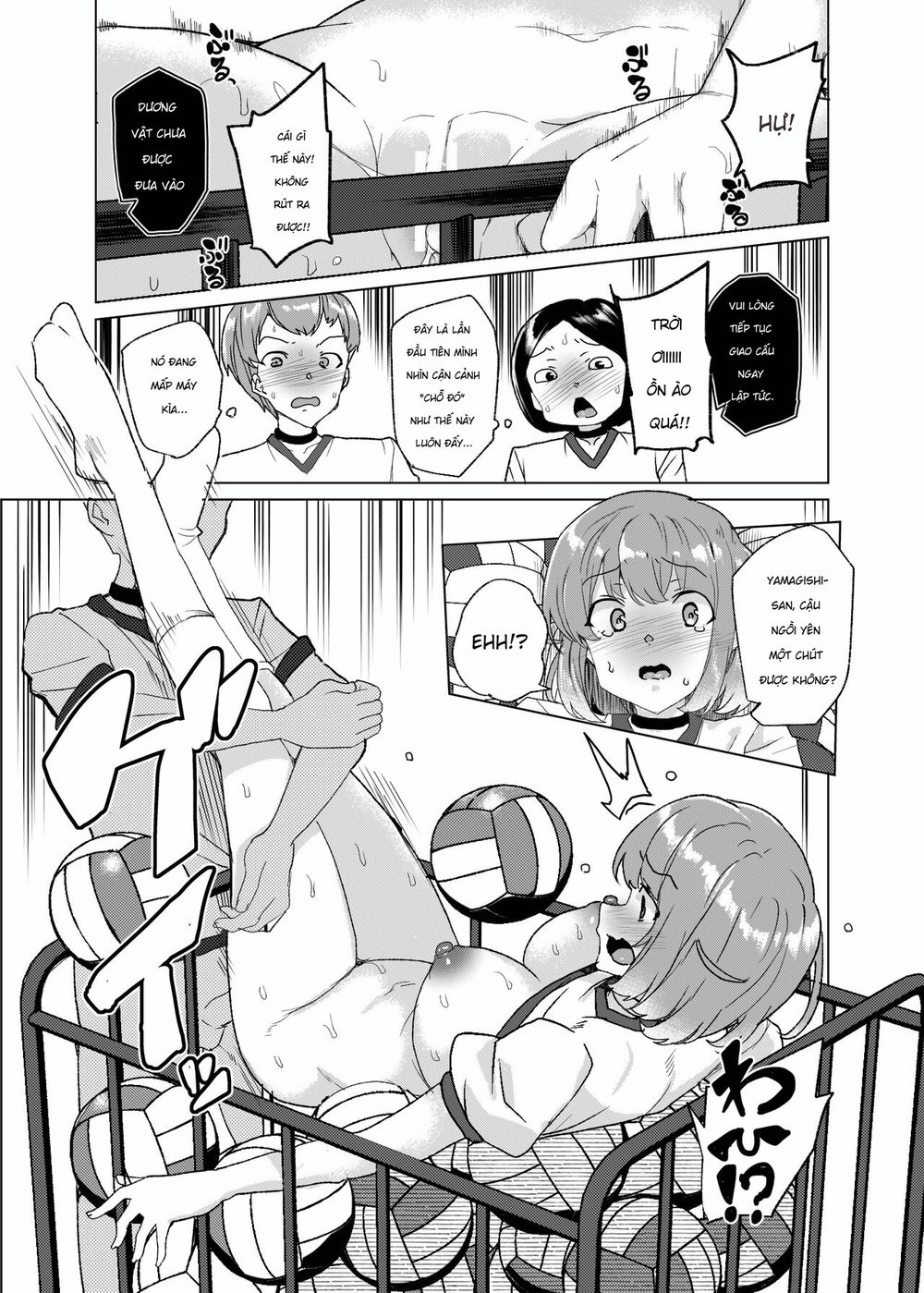 [Waffle Doumeiken (Tanaka Decilitre)] Joukyuu S... - Chap 1 - 19