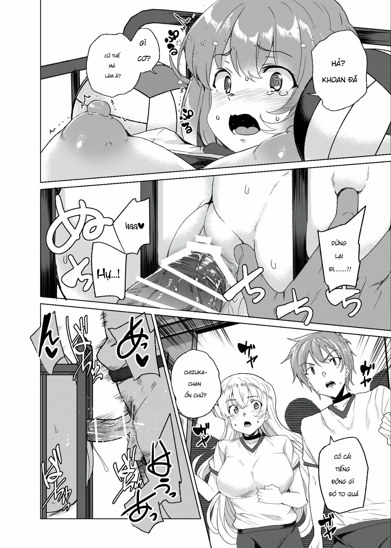 [Waffle Doumeiken (Tanaka Decilitre)] Joukyuu S... - Chap 1 - 20