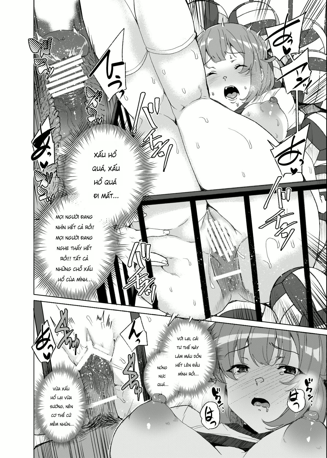 [Waffle Doumeiken (Tanaka Decilitre)] Joukyuu S... - Chap 1 - 22