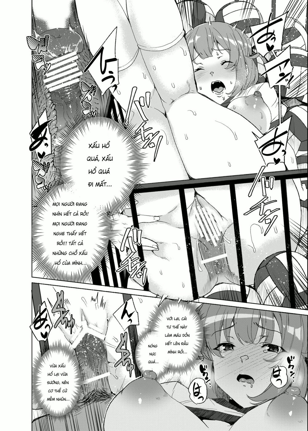 [Waffle Doumeiken (Tanaka Decilitre)] Joukyuu S... - Chap 1 - 22