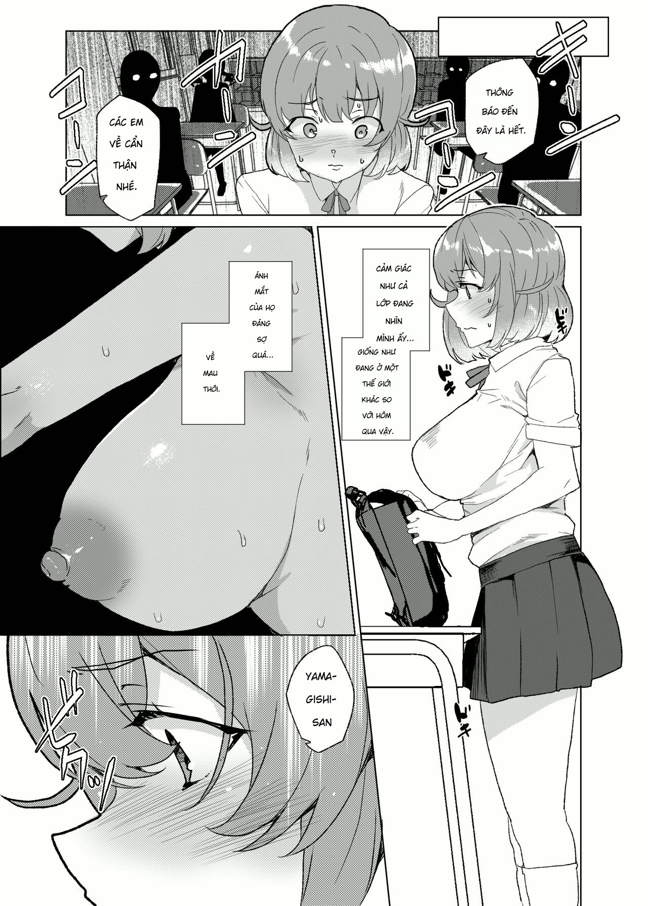 [Waffle Doumeiken (Tanaka Decilitre)] Joukyuu S... - Chap 1 - 25
