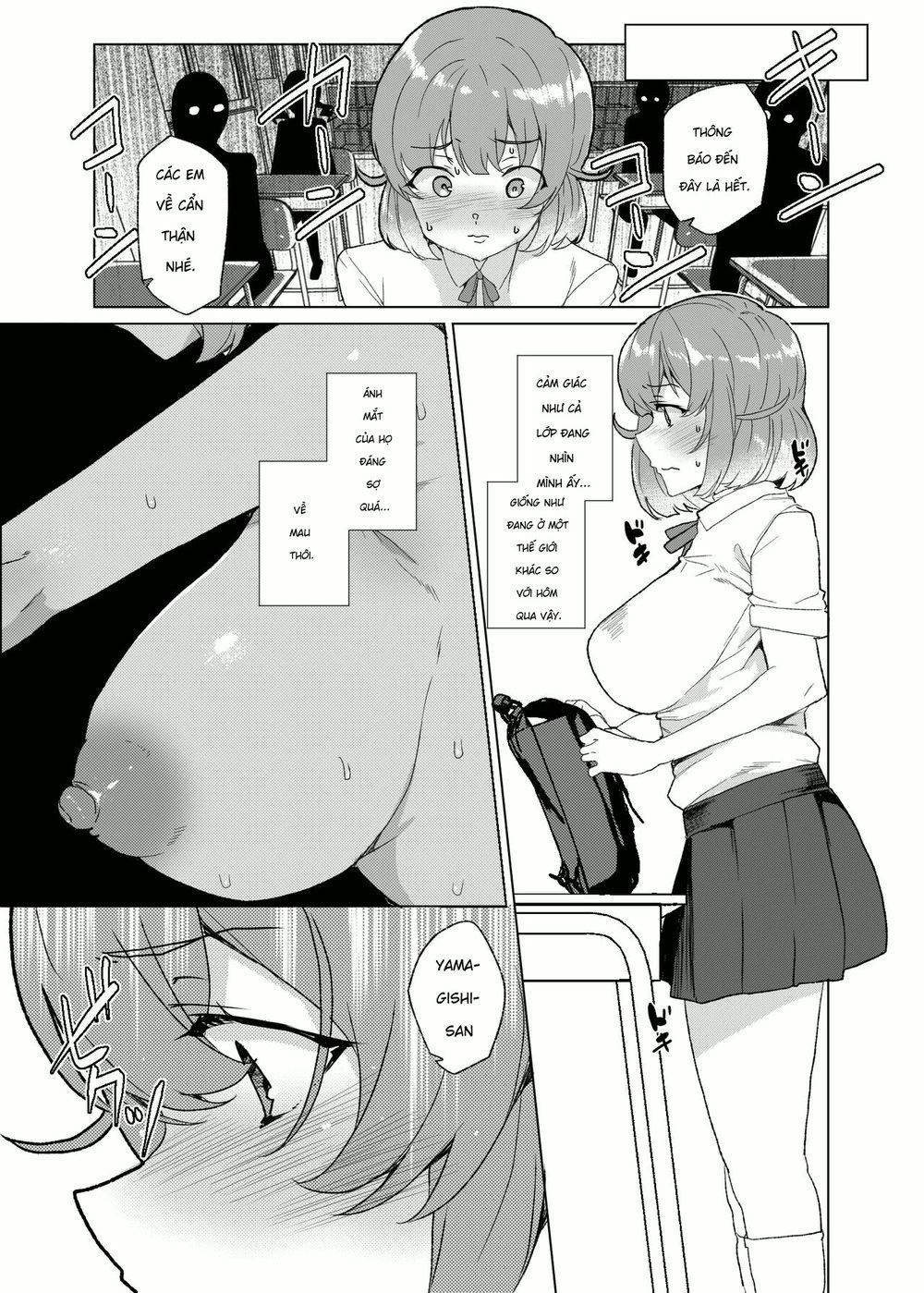 [Waffle Doumeiken (Tanaka Decilitre)] Joukyuu S... - Chap 1 - 25