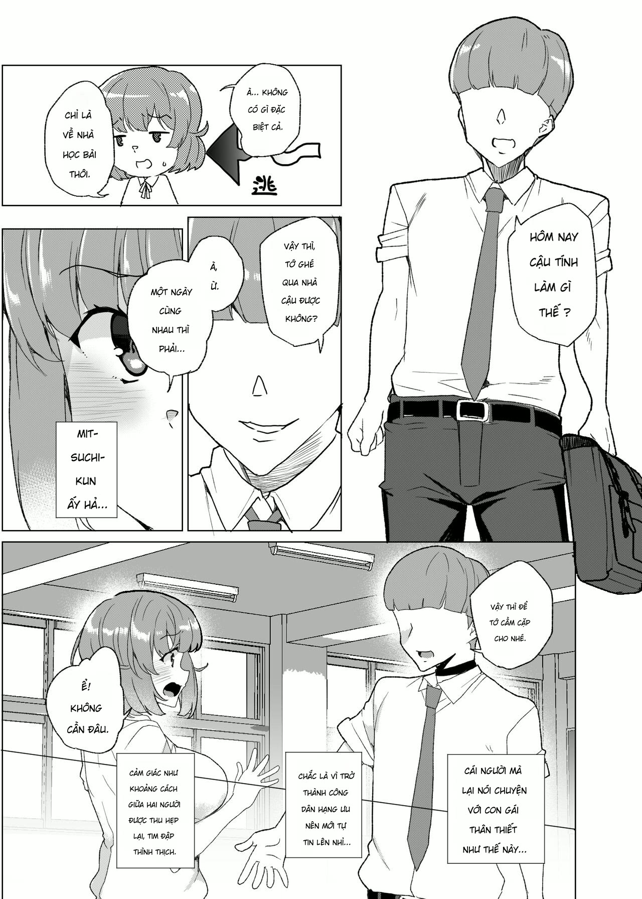 [Waffle Doumeiken (Tanaka Decilitre)] Joukyuu S... - Chap 1 - 26