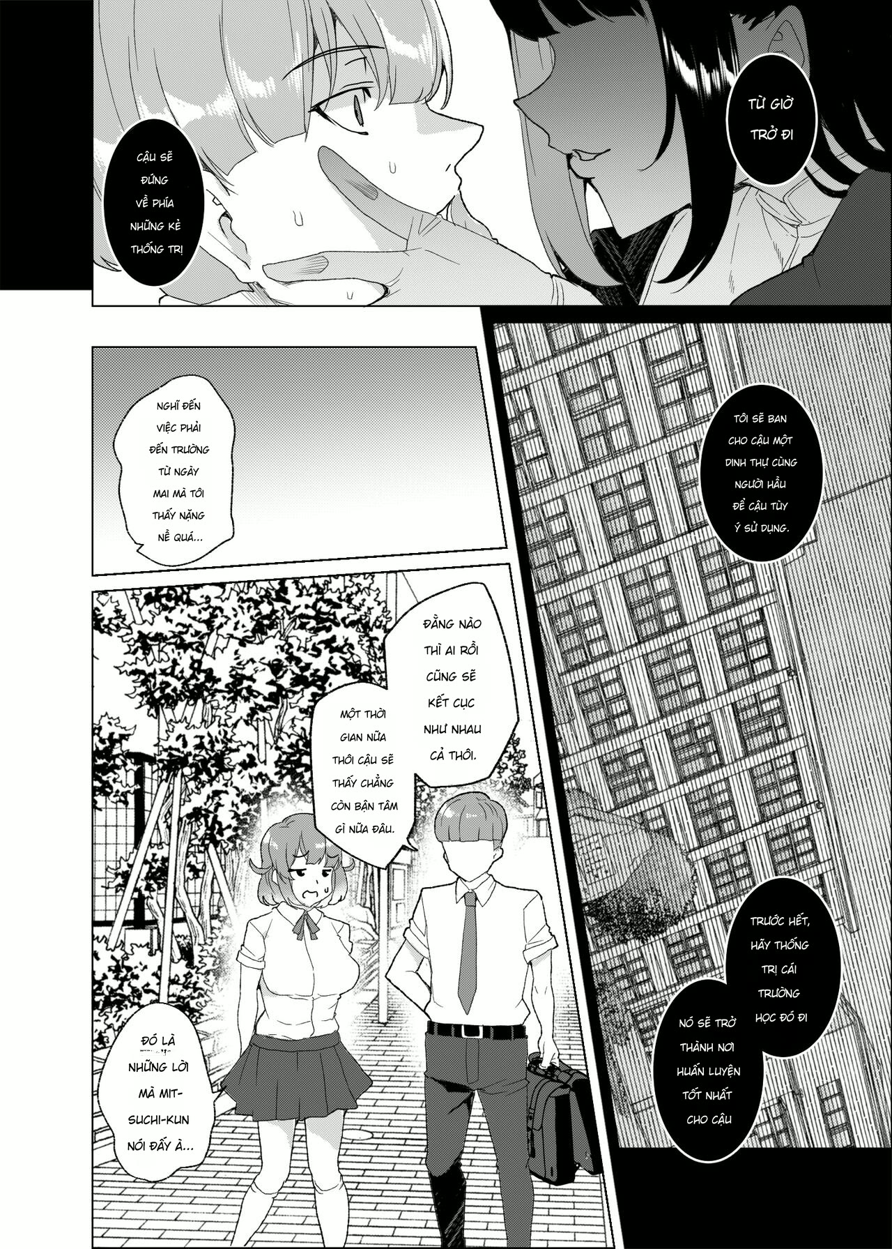 [Waffle Doumeiken (Tanaka Decilitre)] Joukyuu S... - Chap 1 - 28