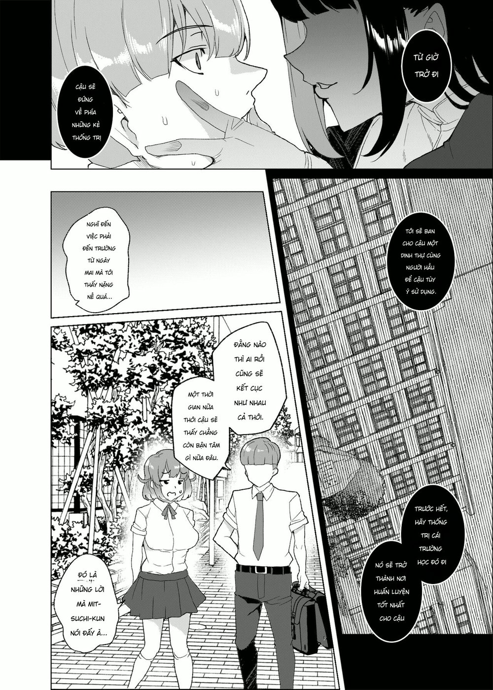 [Waffle Doumeiken (Tanaka Decilitre)] Joukyuu S... - Chap 1 - 28
