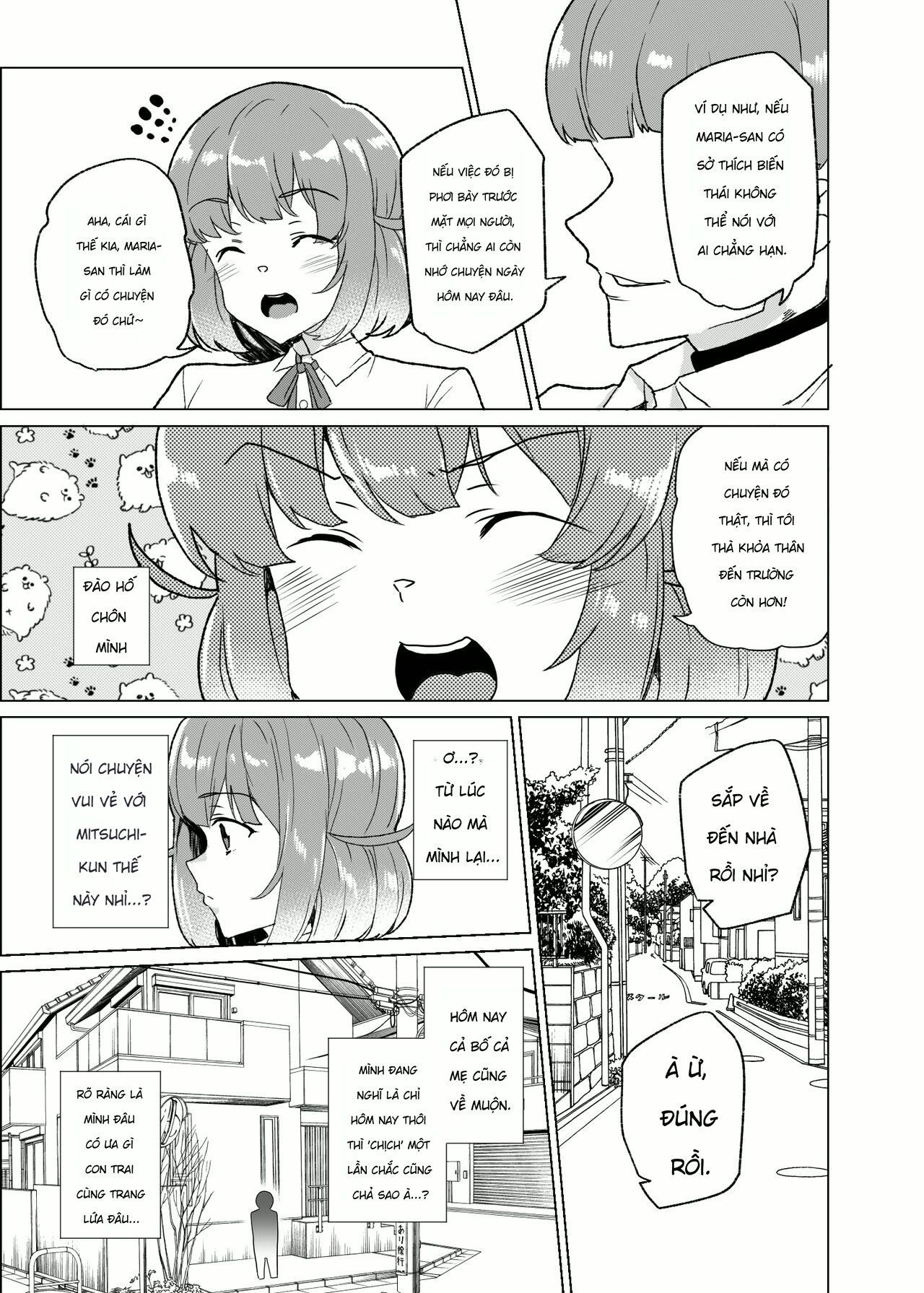 [Waffle Doumeiken (Tanaka Decilitre)] Joukyuu S... - Chap 1 - 29