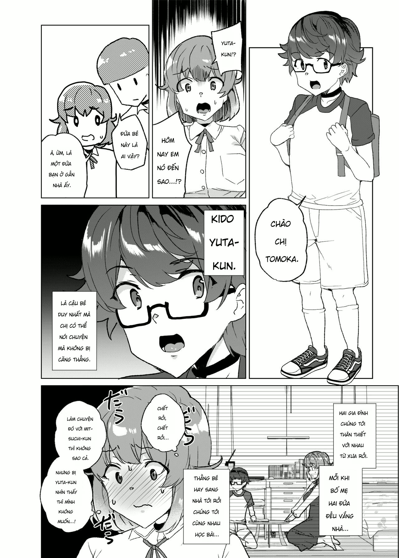 [Waffle Doumeiken (Tanaka Decilitre)] Joukyuu S... - Chap 1 - 30